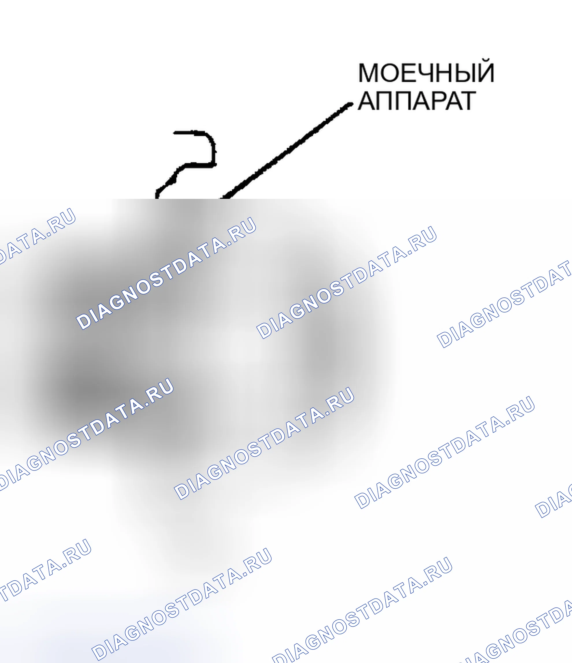 Рис. 152: > > B < < УСТАНОВКА ШАЙБЫ / КОНТРГАЙКИ. Mitsubishi Montero III