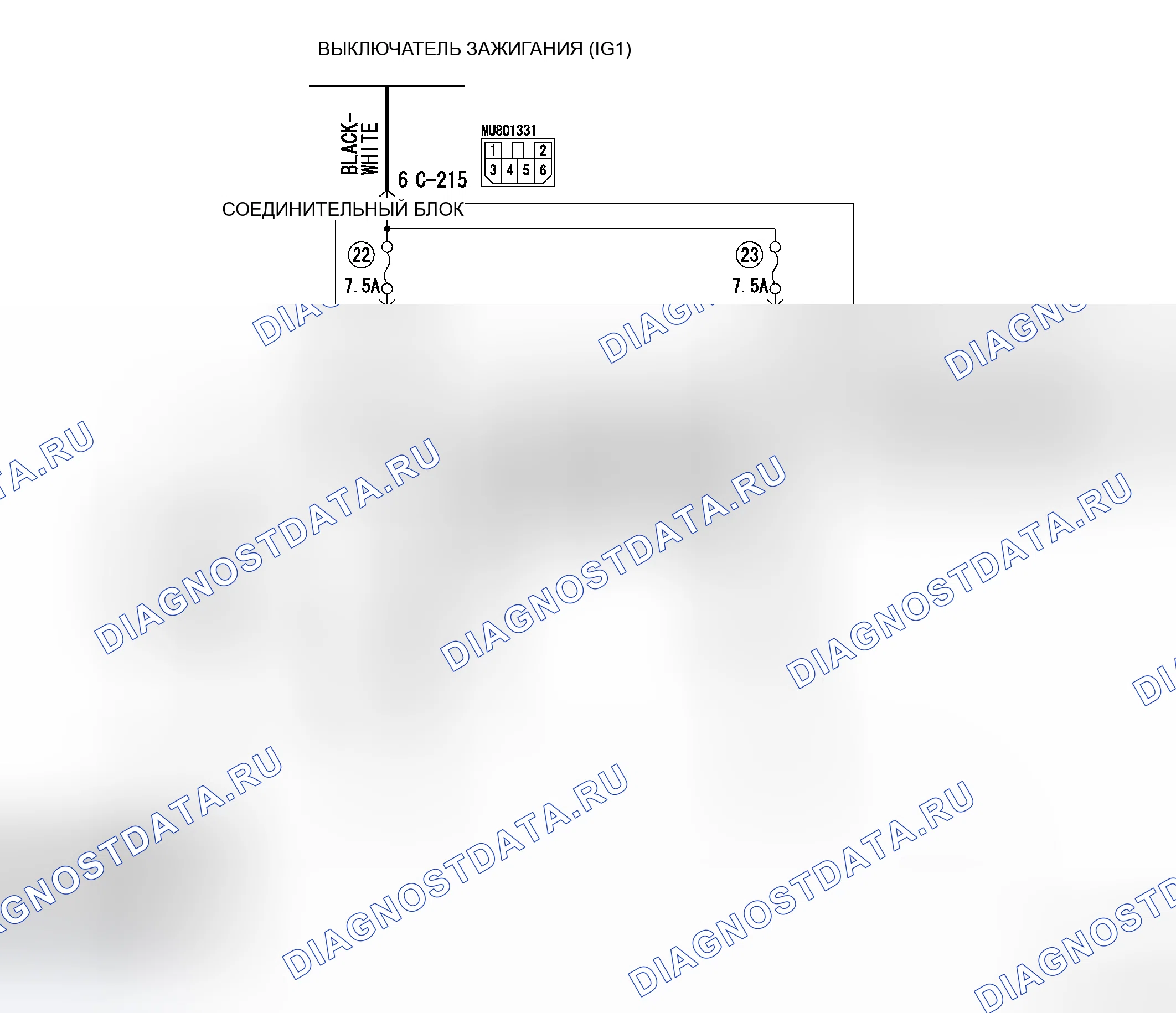 Рис. 300. Mitsubishi Endeavor I