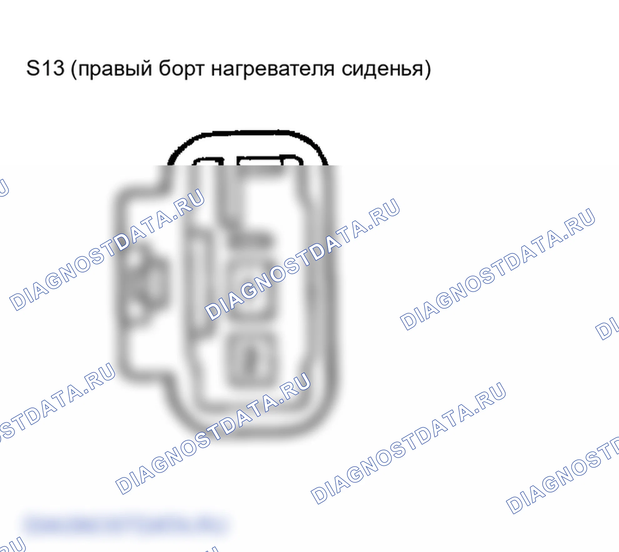 Рис. 21. Toyota Camry Solara II