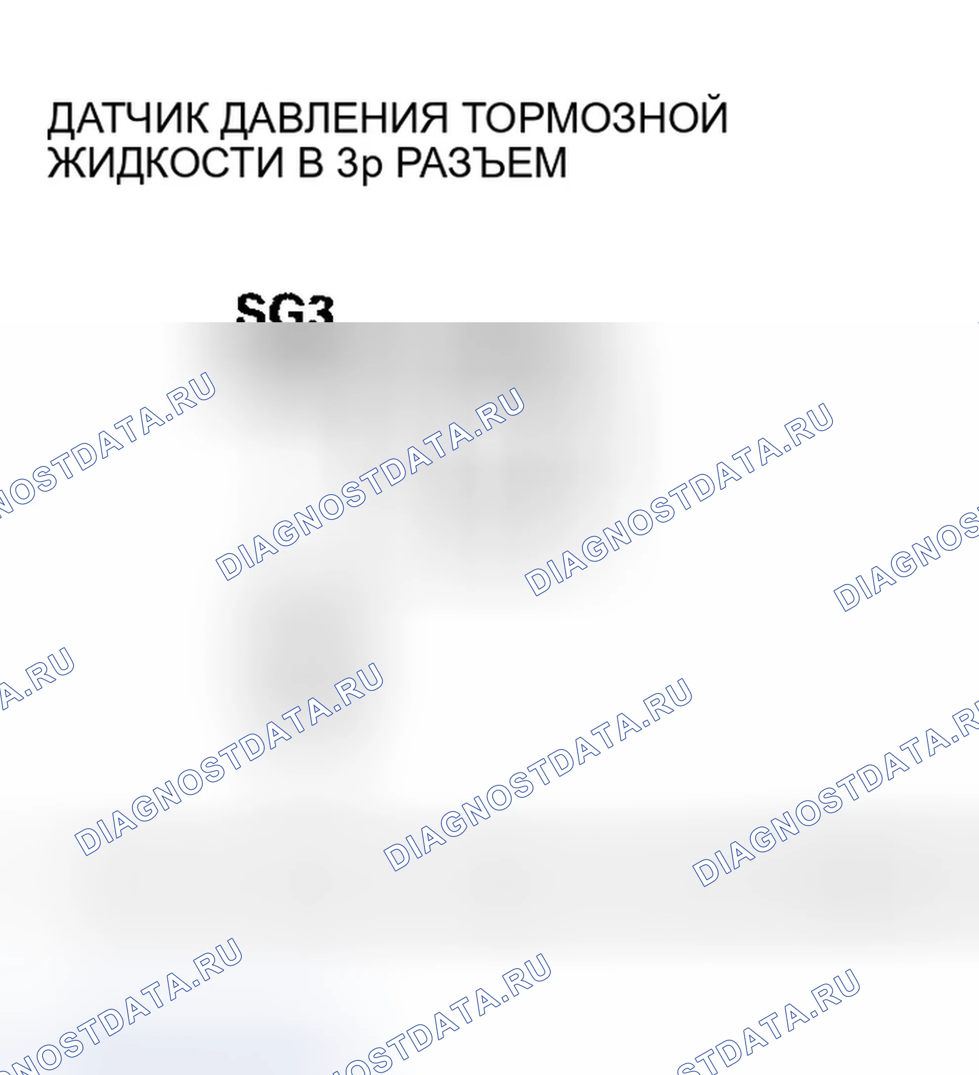 Рис. 22. Honda Insight ZE1