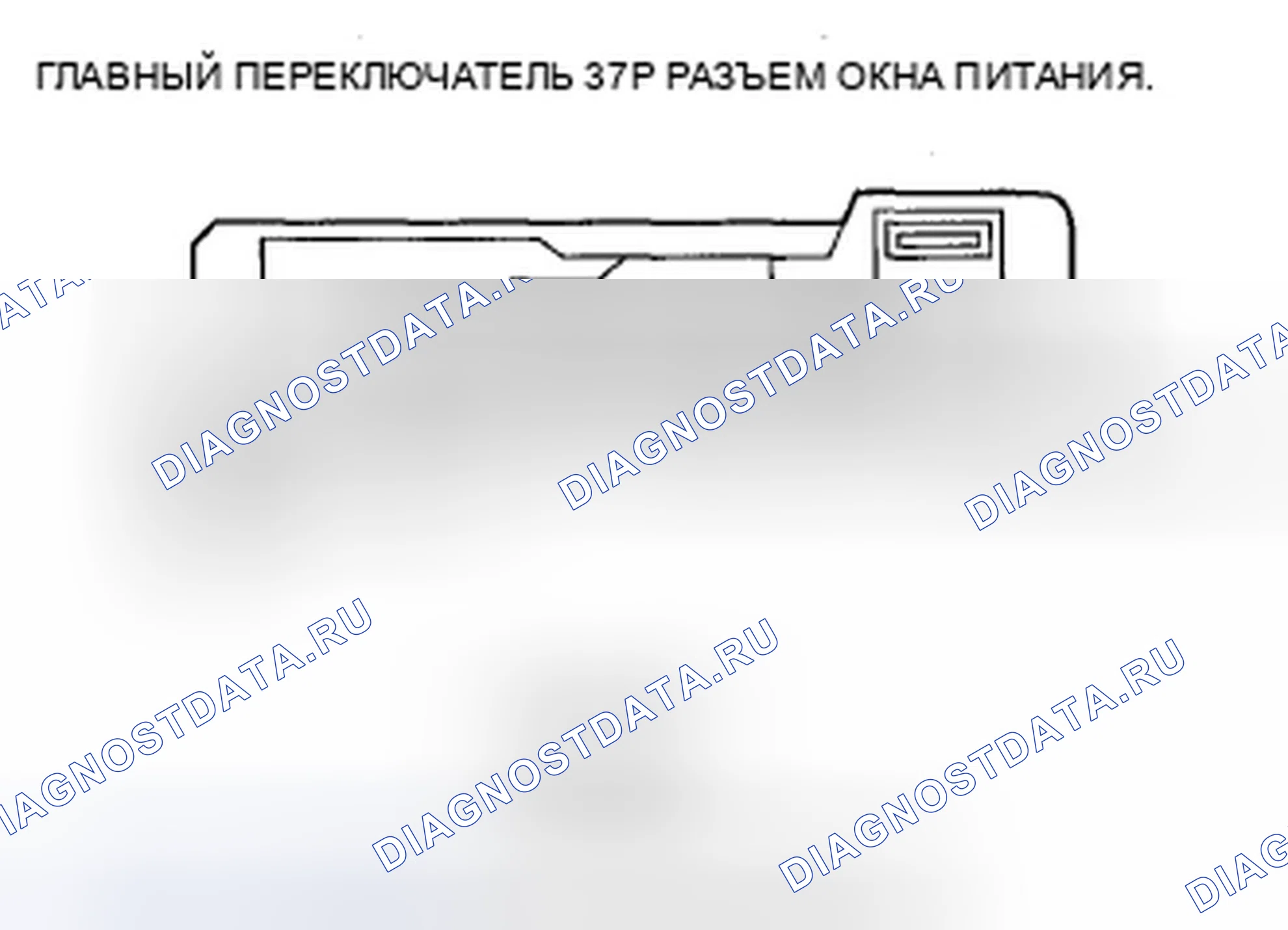 Рис. 214. Acura TSX II