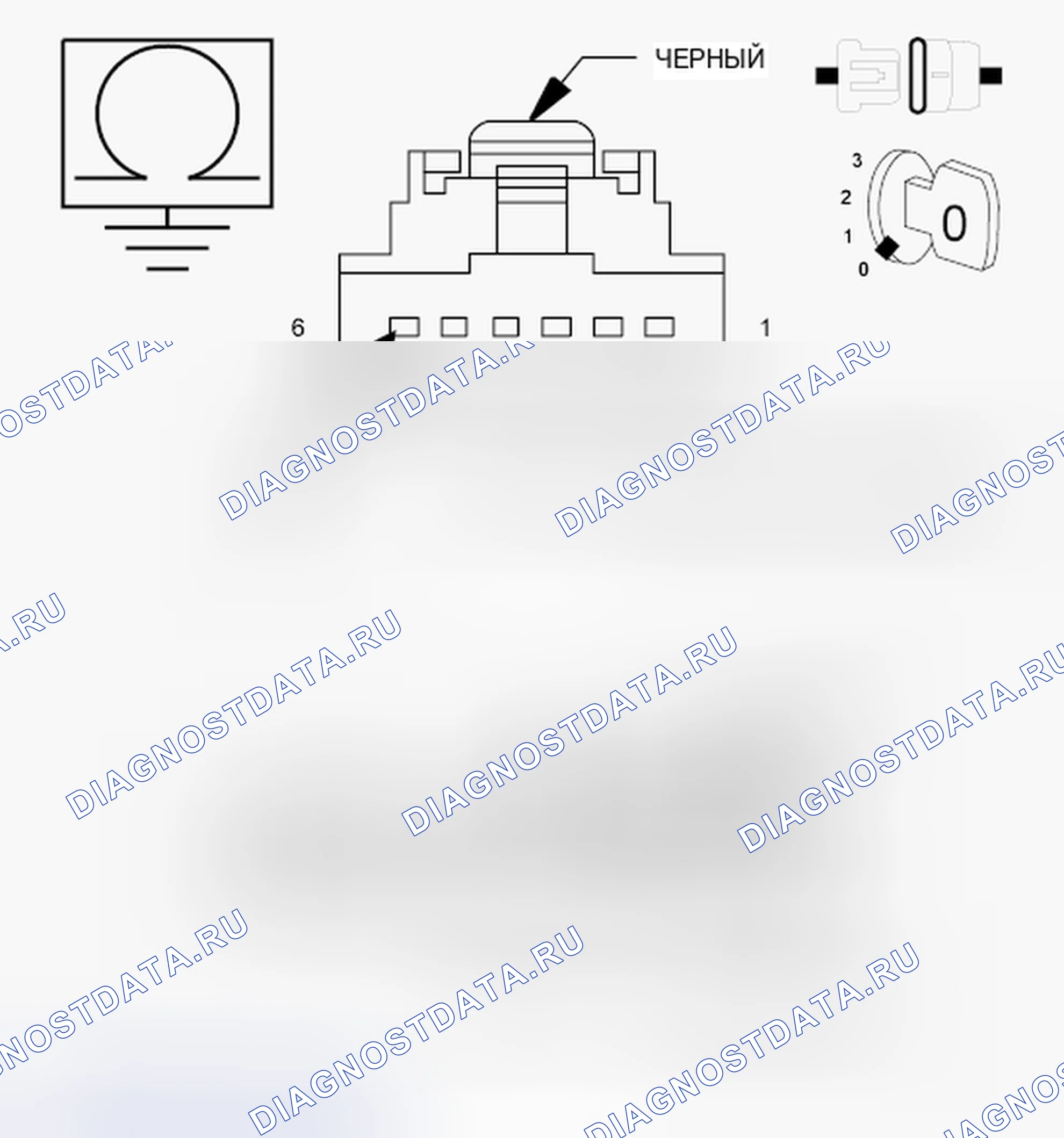 Рис. 111. Dodge Grand Caravan V