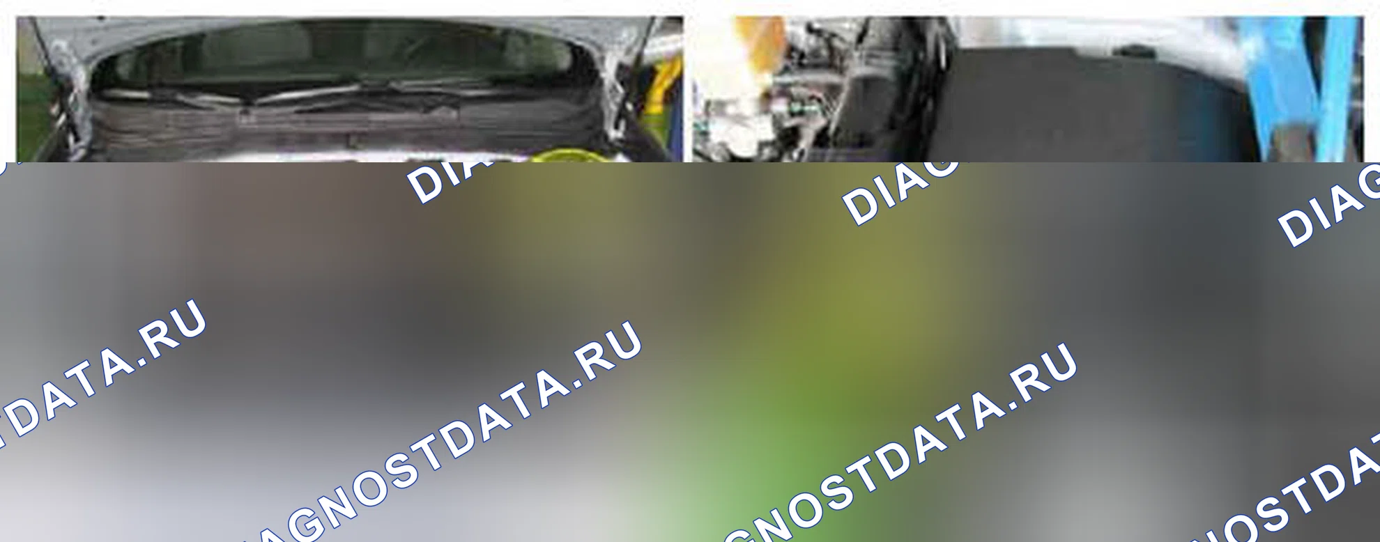 Рис. 712: Расположение компонентов. Kia Optima III