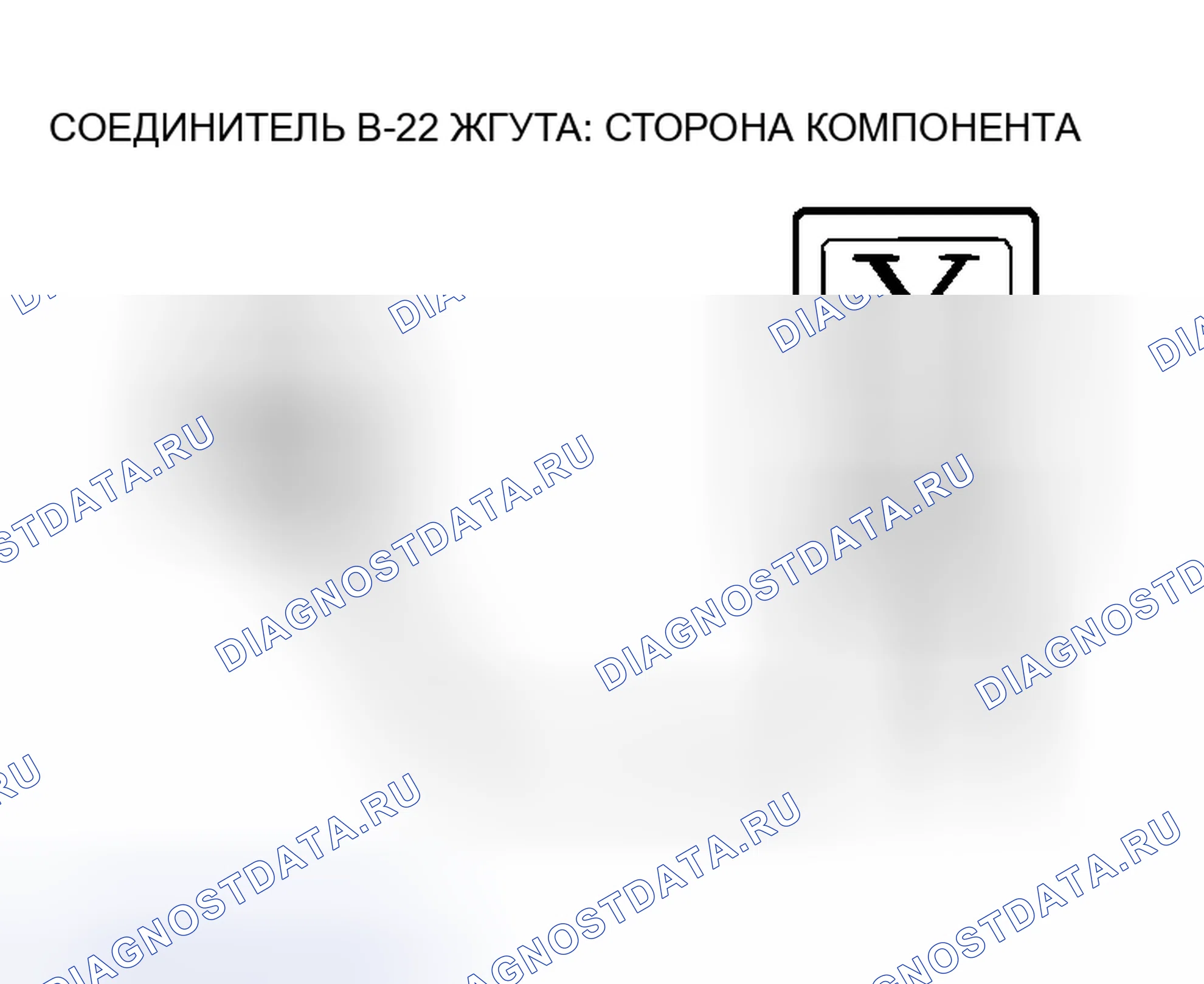 Рис. 40. Honda e:NS1 I