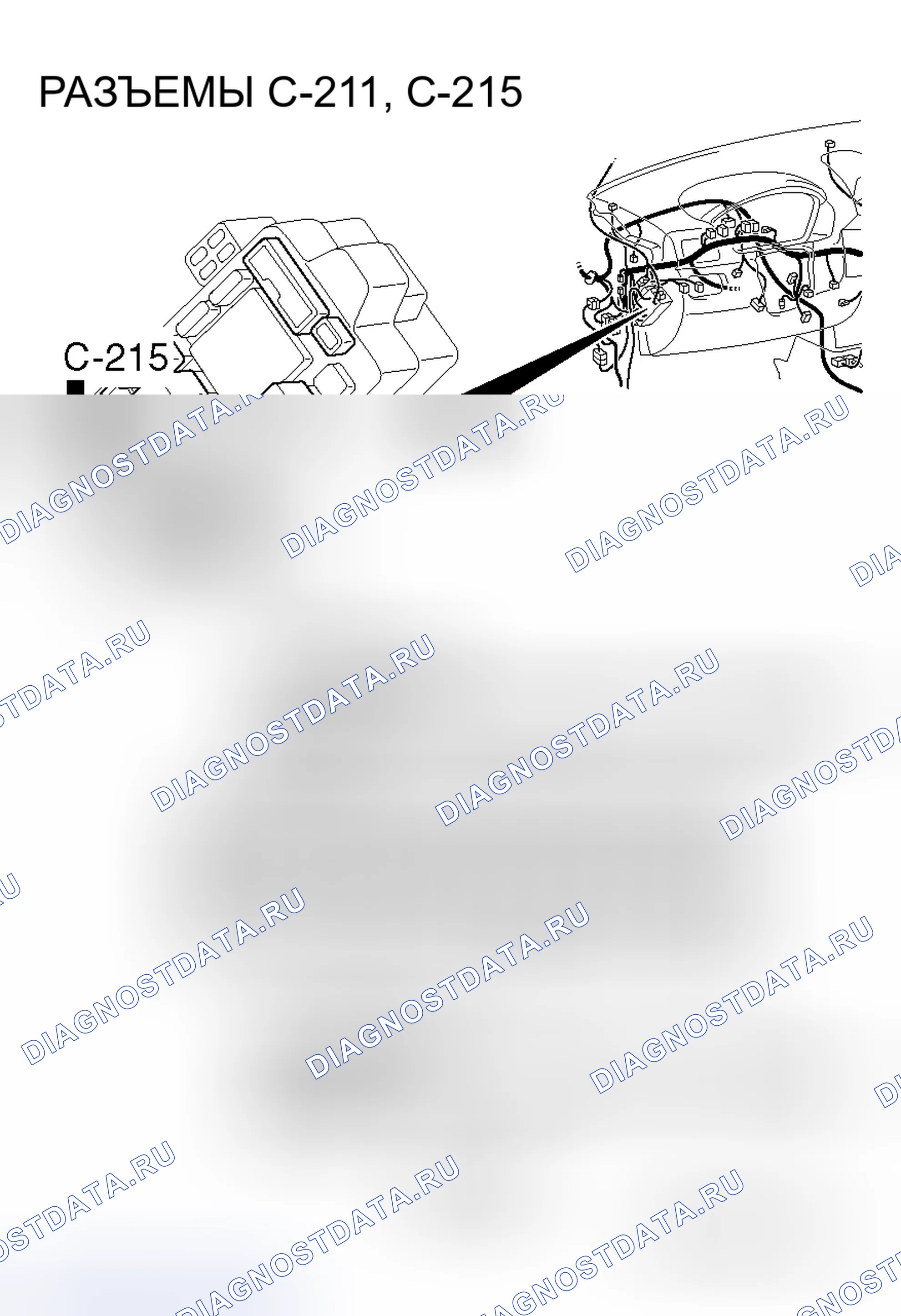 Рис. 48. Mitsubishi Endeavor I