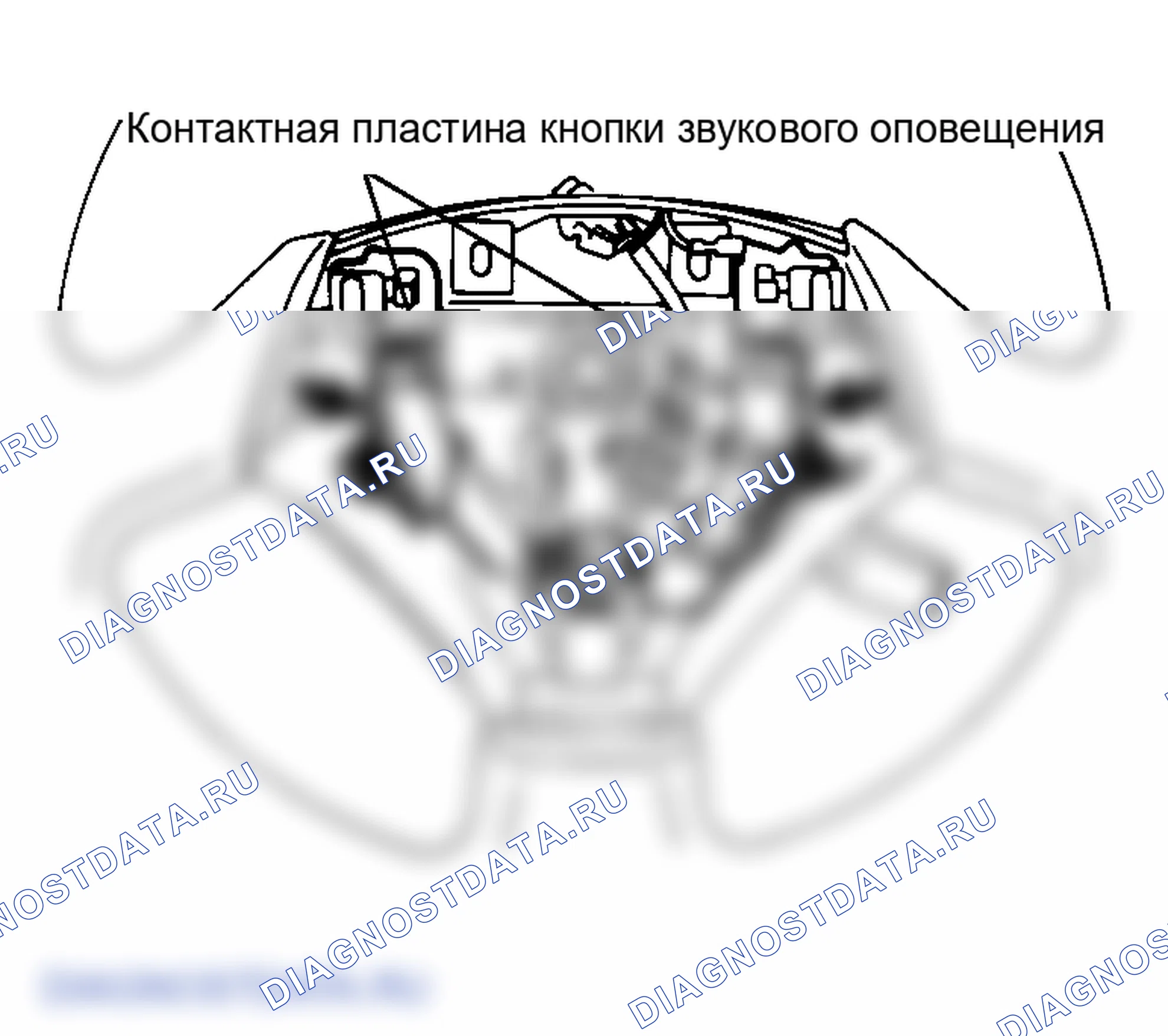 Рис. 233. Lexus GS III