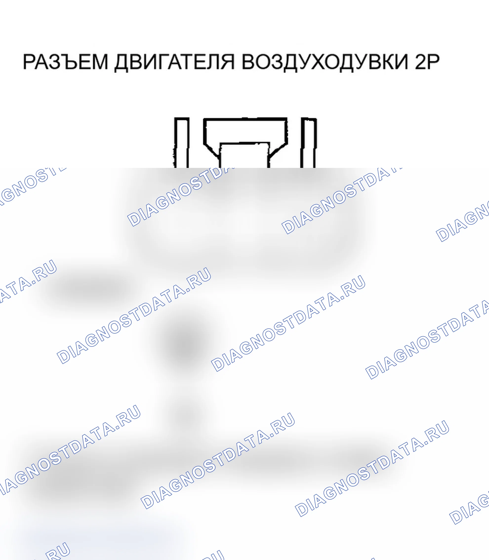 Рис. 41. Acura MDX I