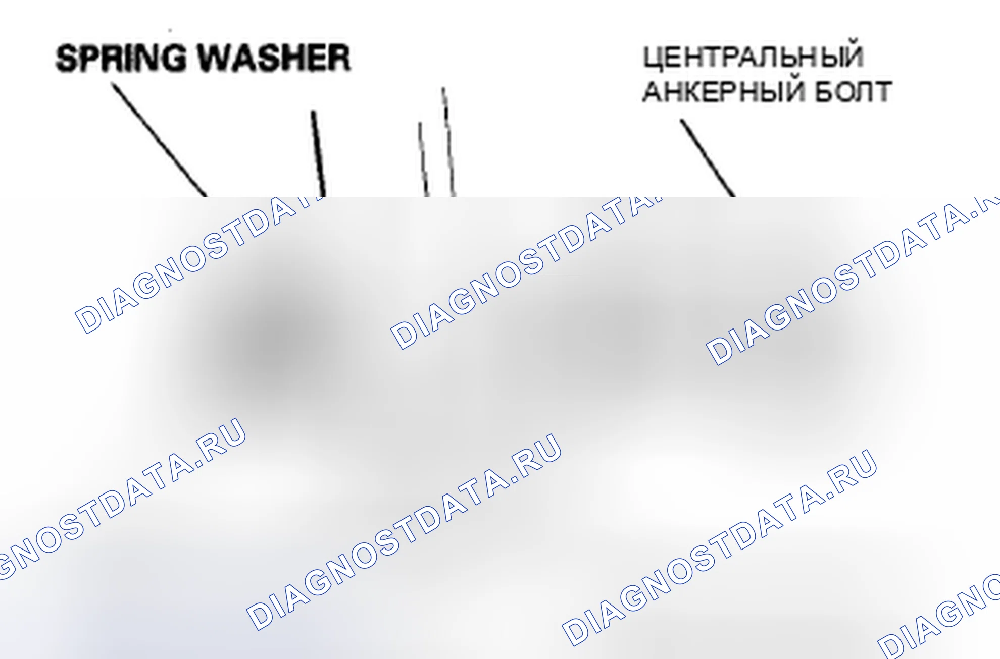 Рис. 11. Acura CSX I