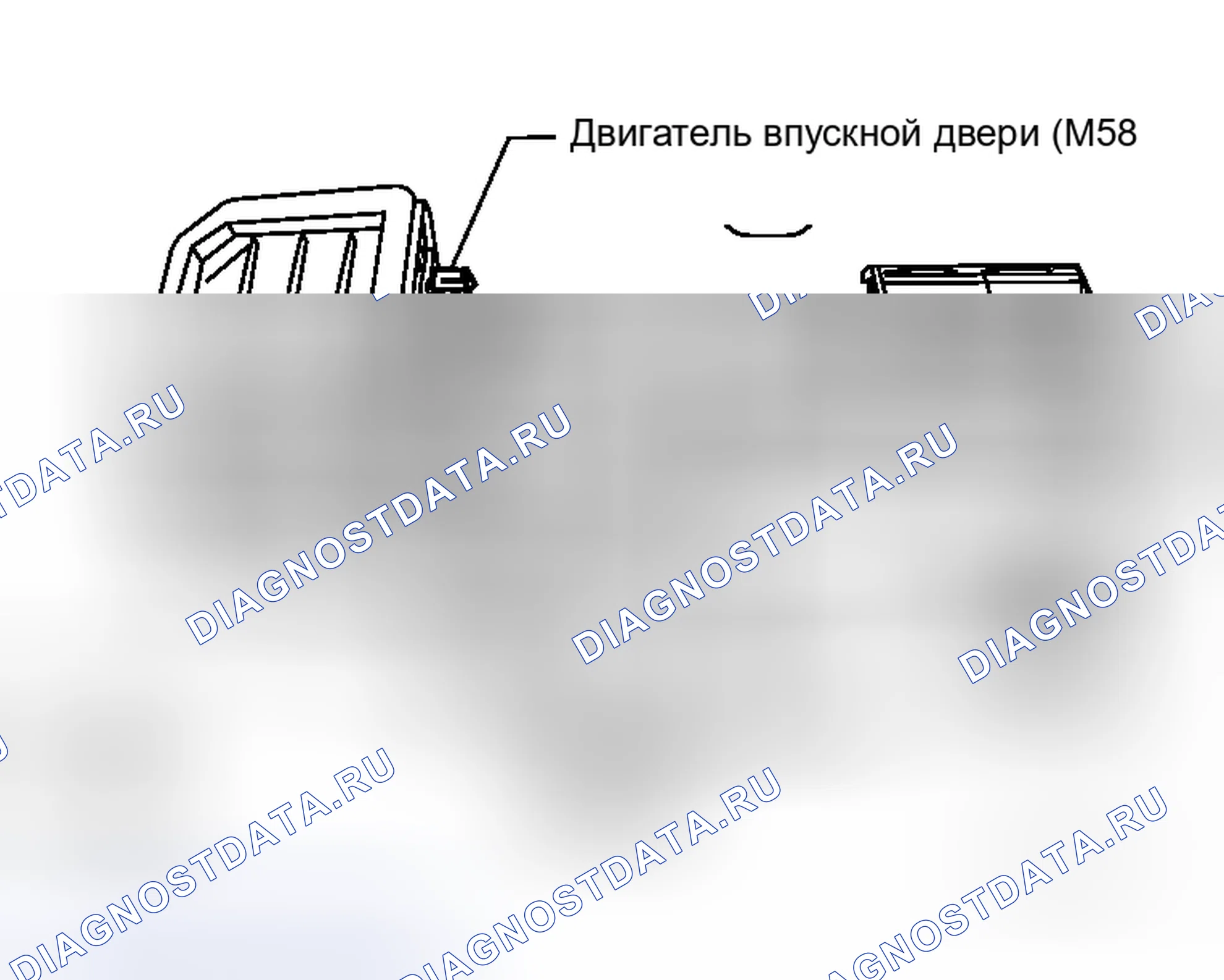 Рис. 321: Двигатель впускной двери. Honda N-WGN I