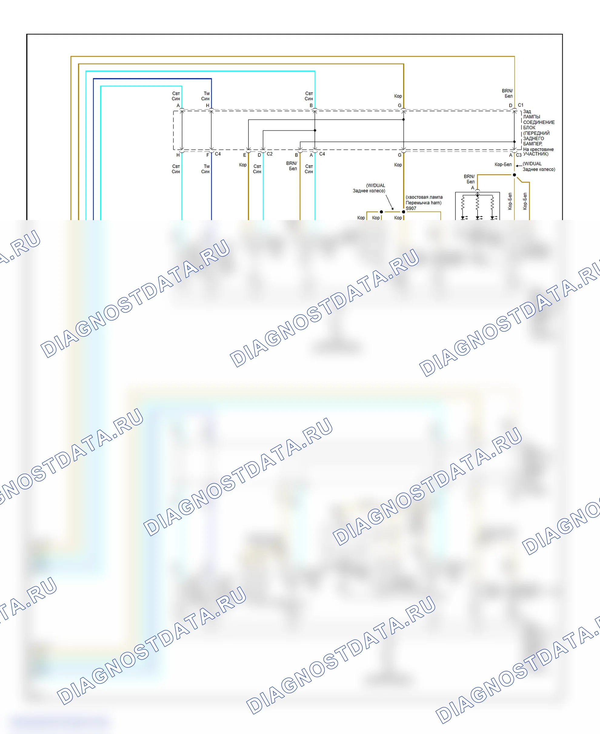Exterior Lamps Circuit (2 of 2). GMC Sierra 2500 