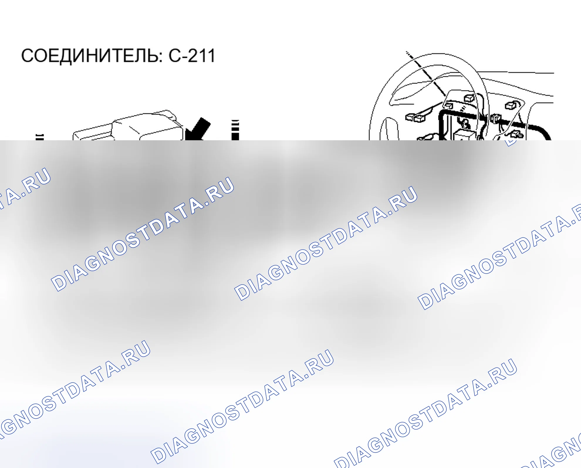Рис. 147. Mitsubishi Lancer IX рестайлинг