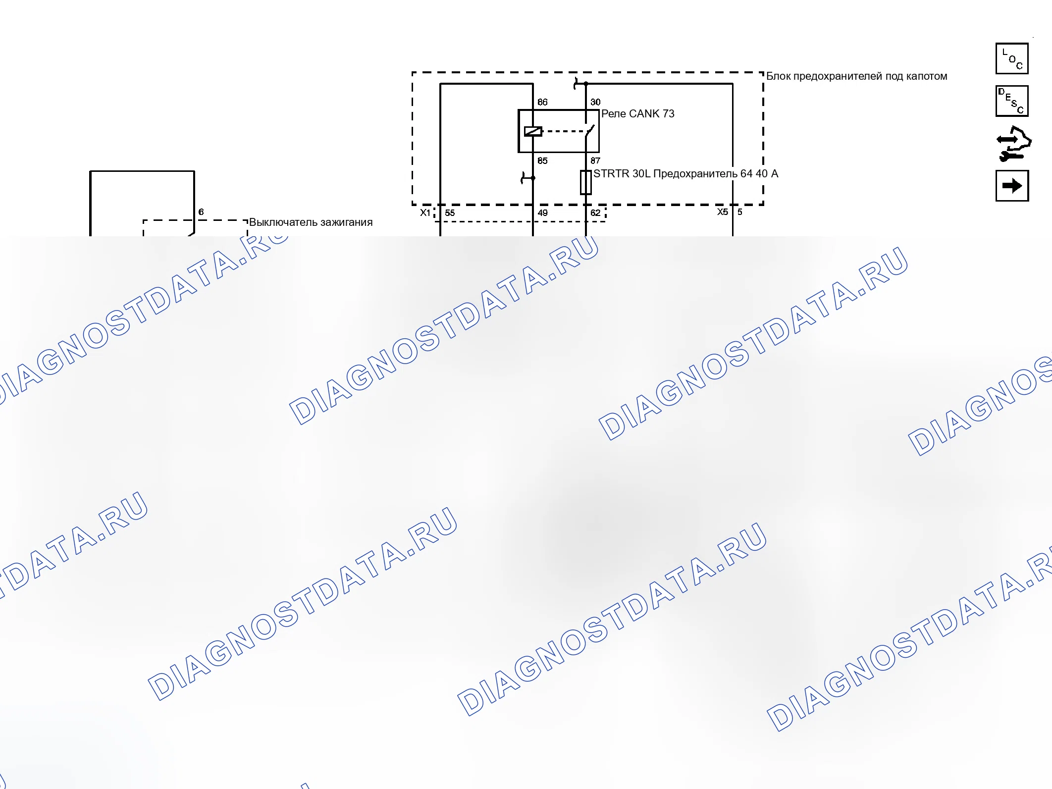 Рис. 7. GMC Savana H1500 