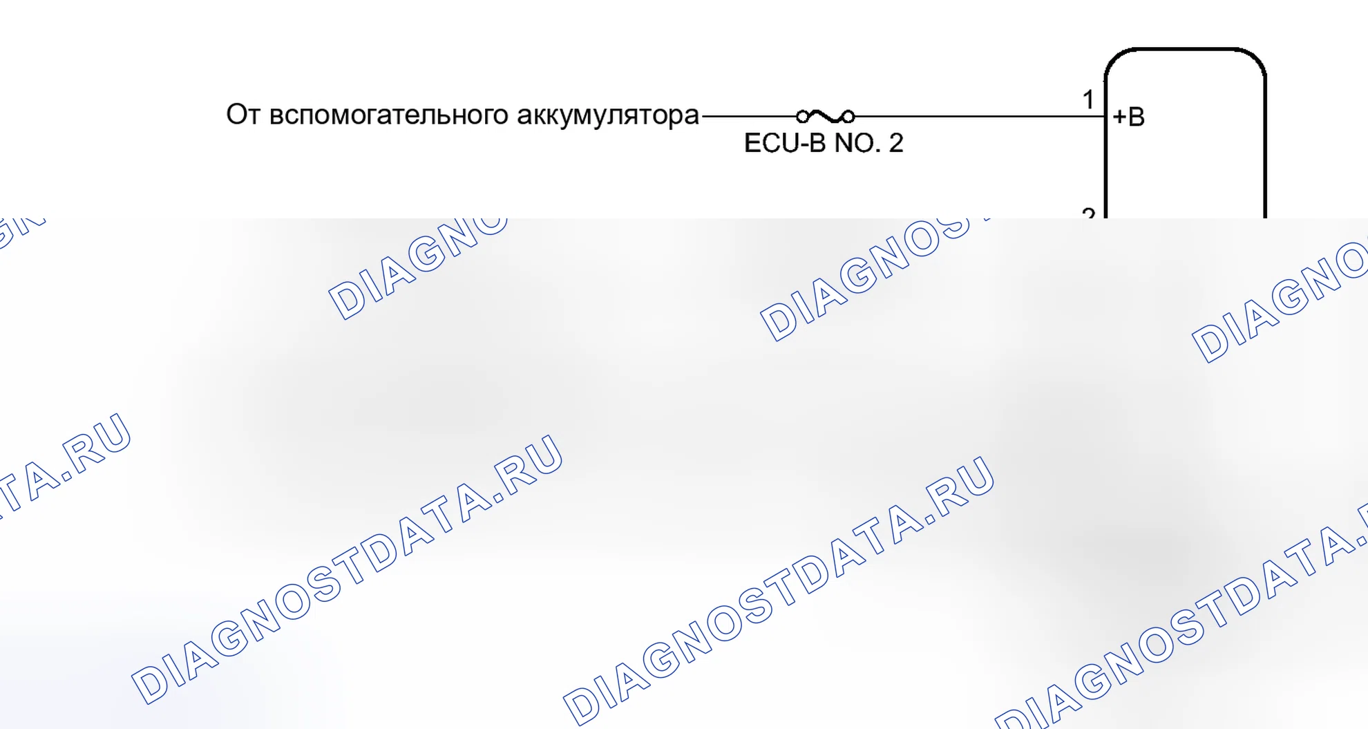 Рис. 280: электросхема. Toyota Prius C I