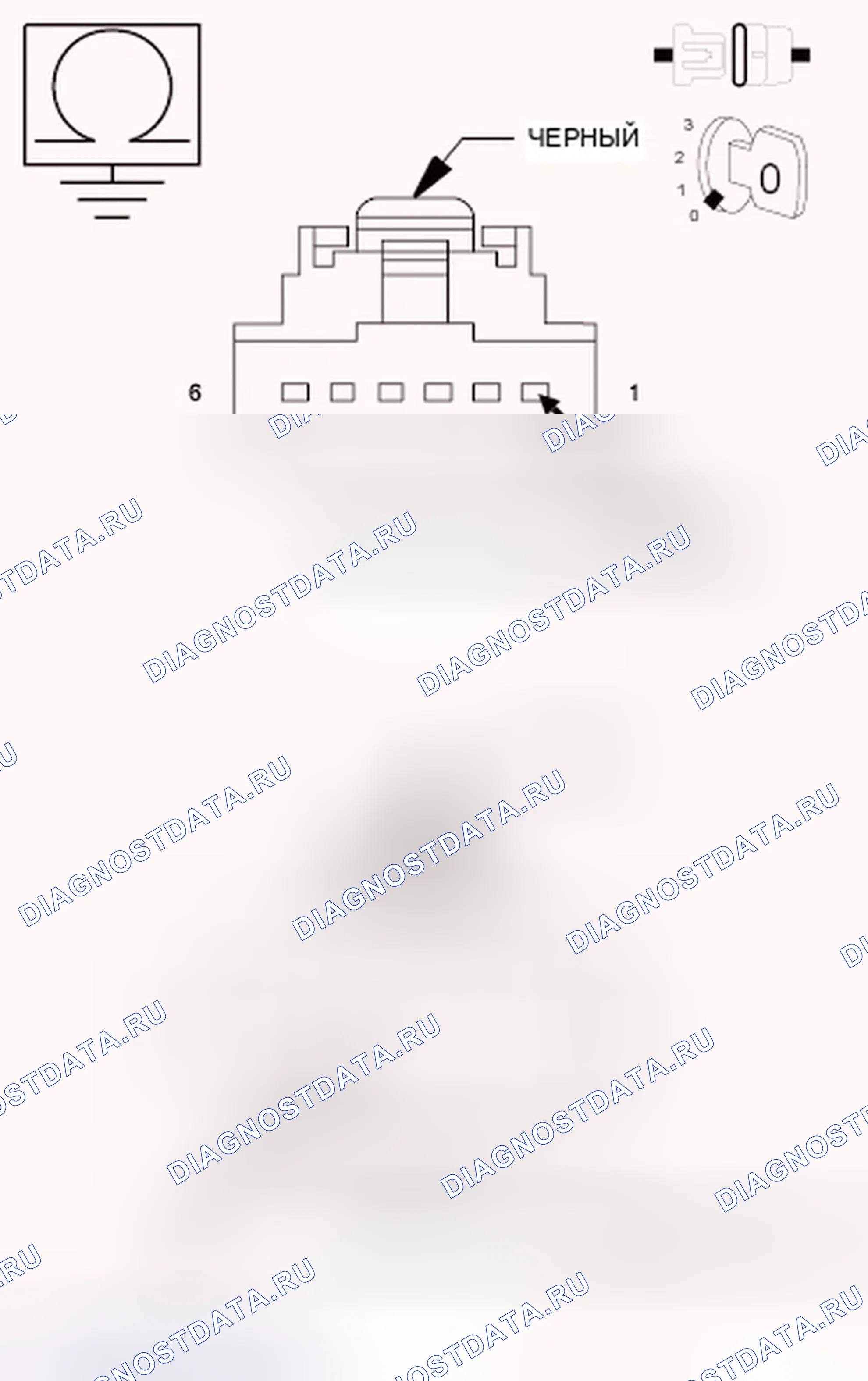Рис. 26. Chrysler Town & Country V рестайлинг
