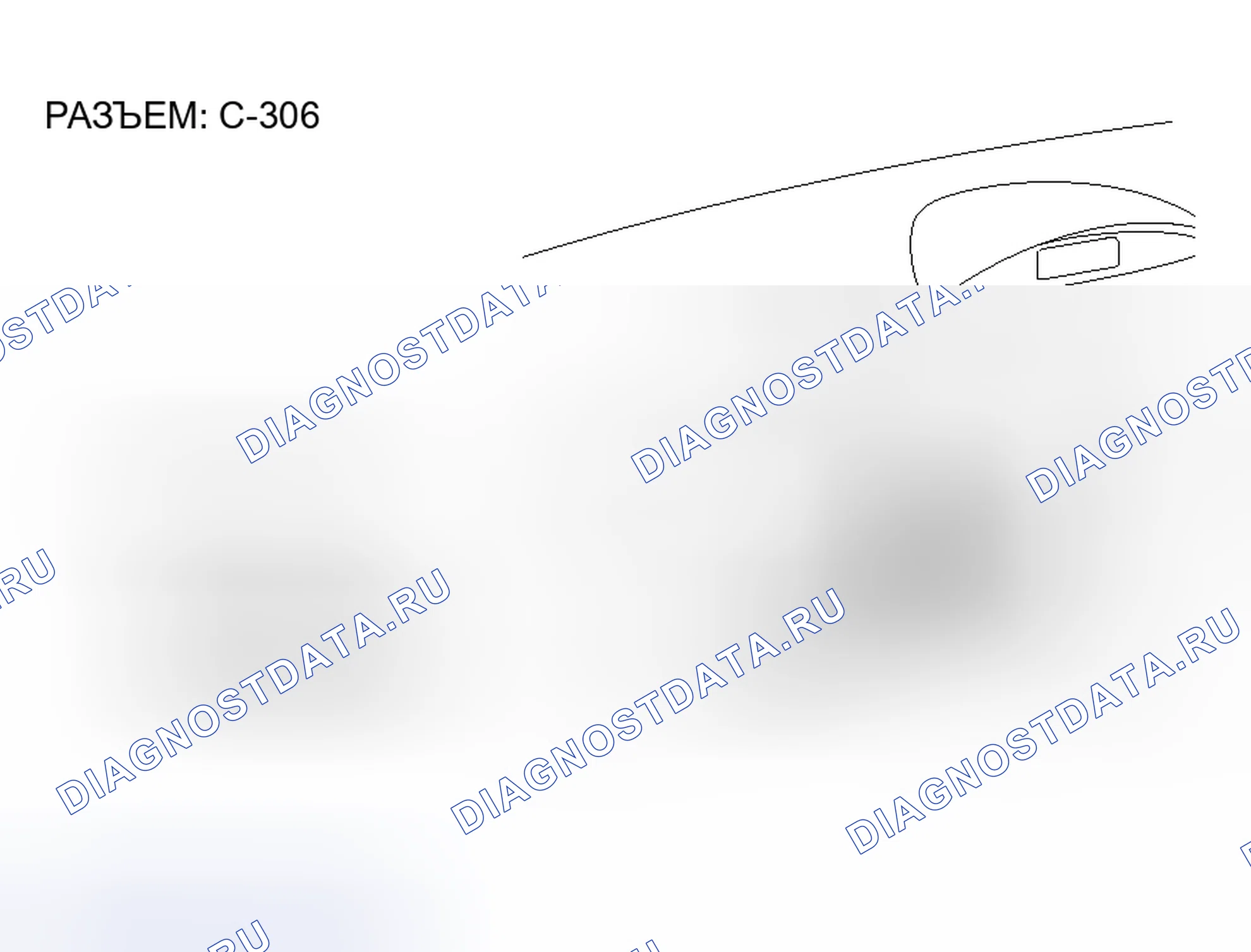 Рис. 97. Honda Fit Aria I