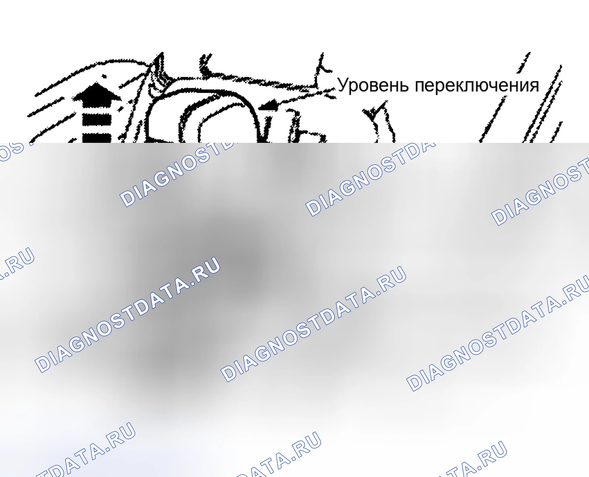 Рис. 55. Hyundai Lantra I