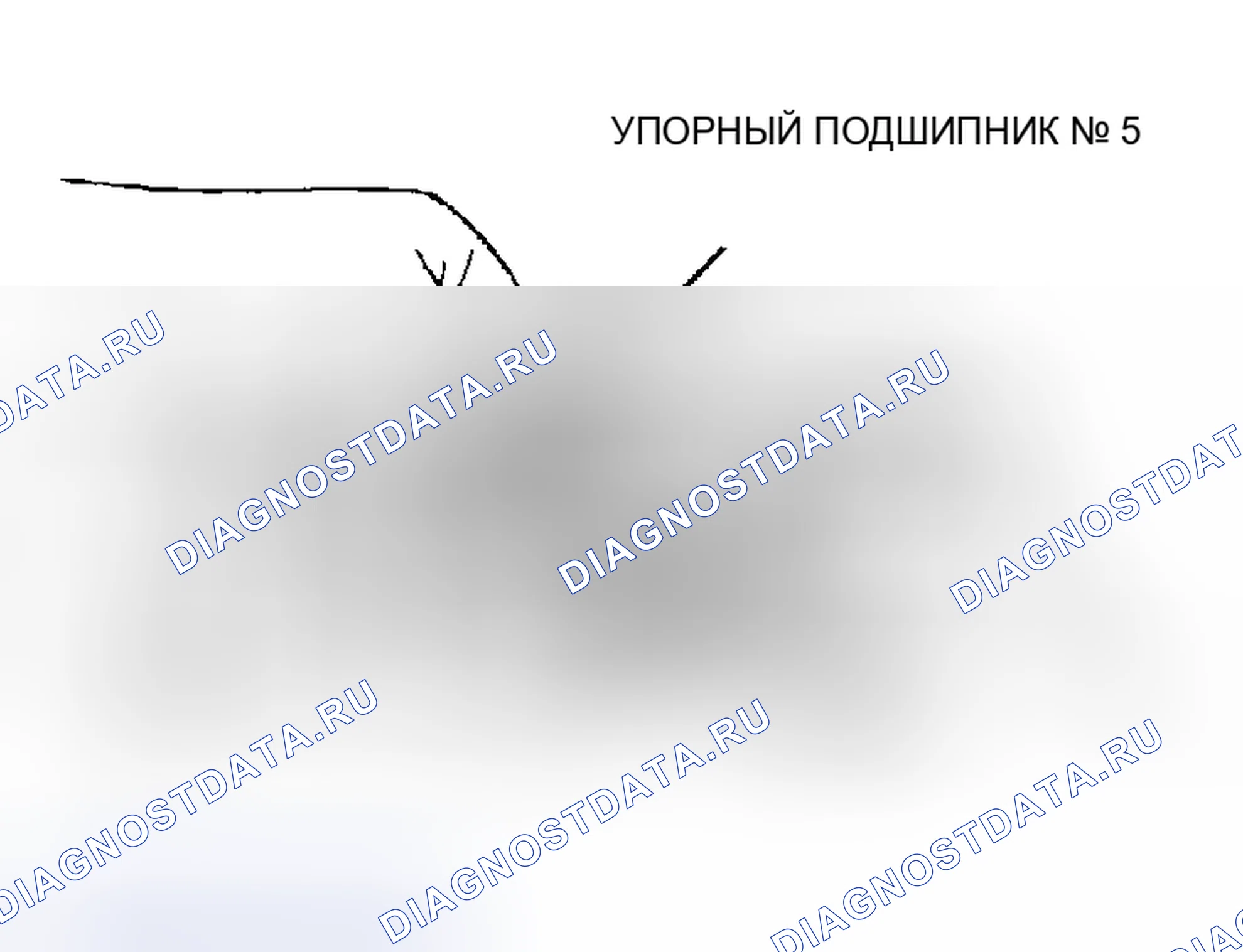 Рис. 135. Honda CR-X II
