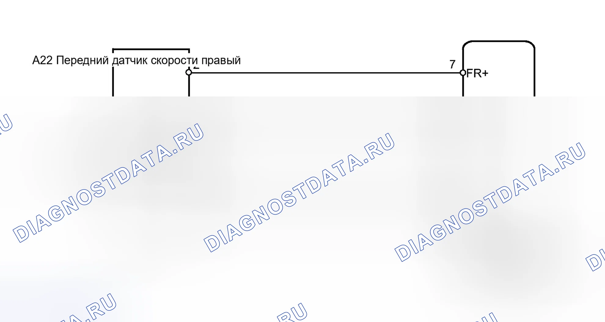 Рис. 42: электросхема. Kia Soul II