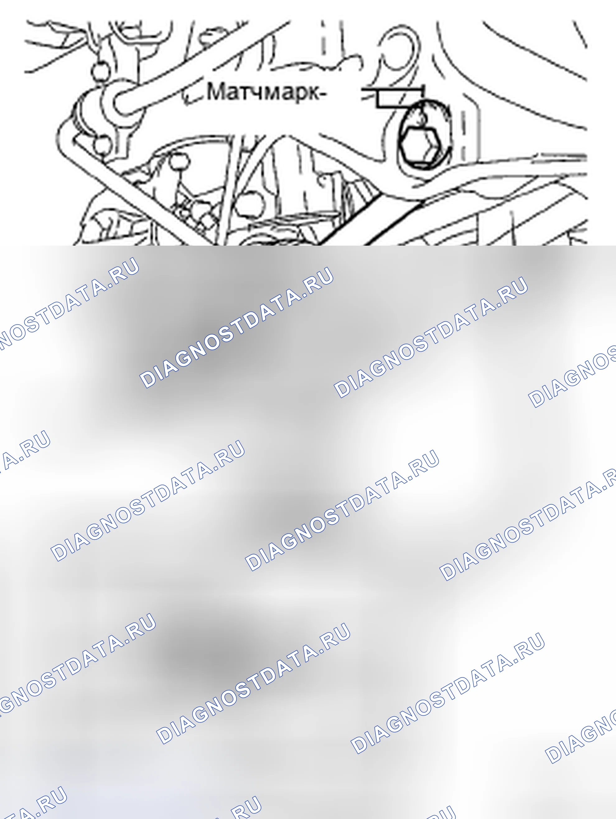 Рис. 215. Toyota Highlander II