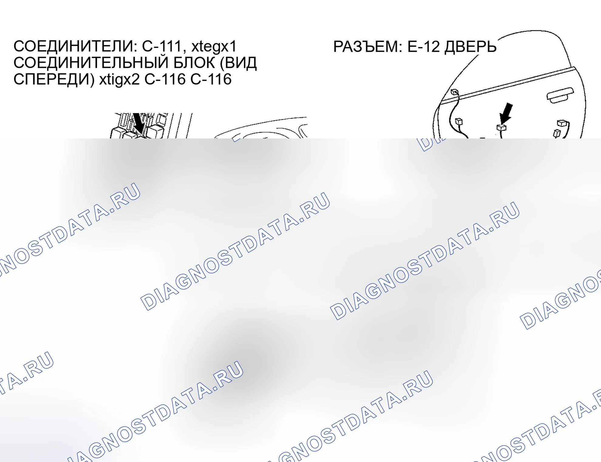 Рис. 48. Mitsubishi Eclipse III