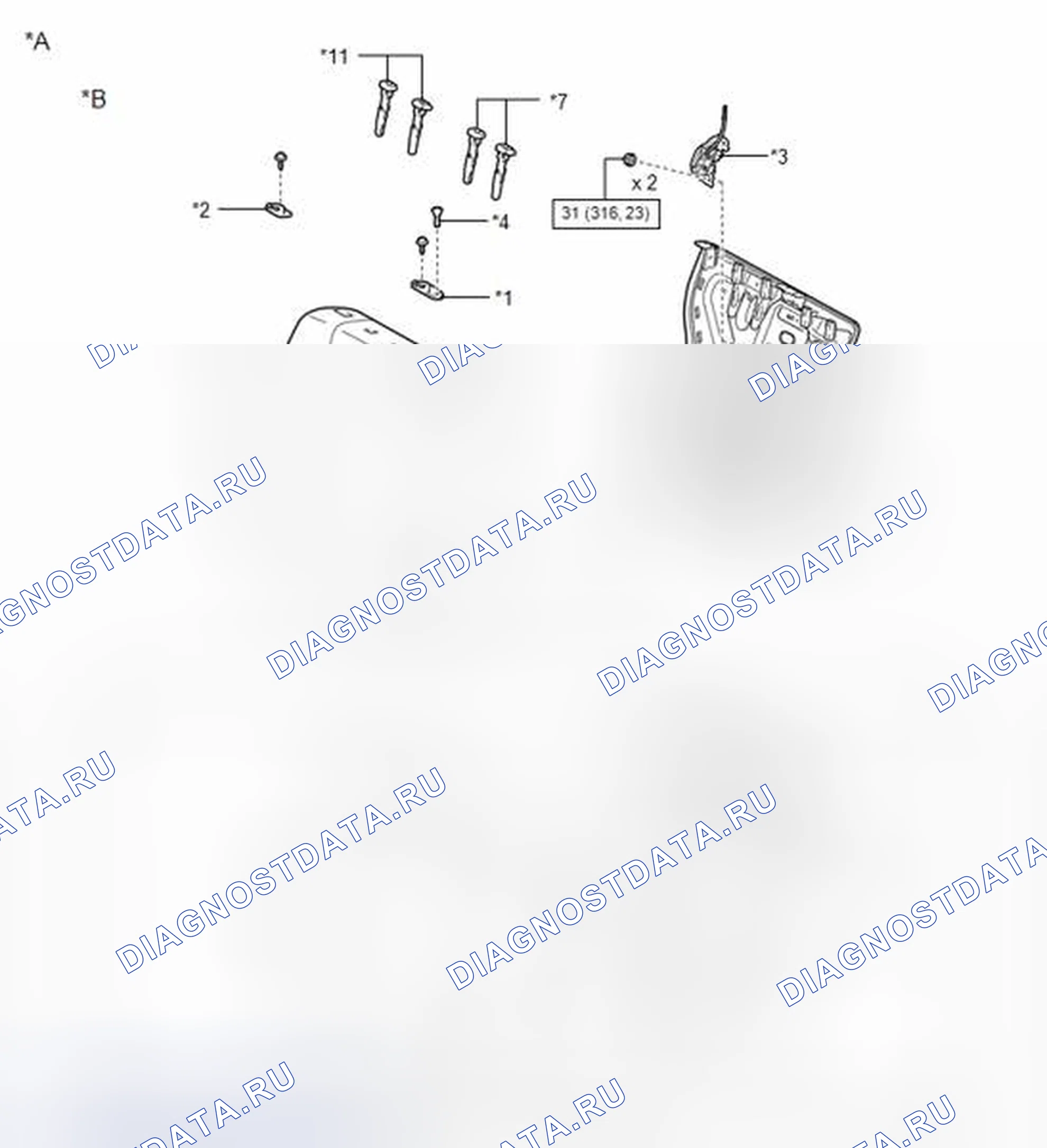 Рис. 162: ИЛЛЮСТРАЦИЯ. Toyota Corolla XI