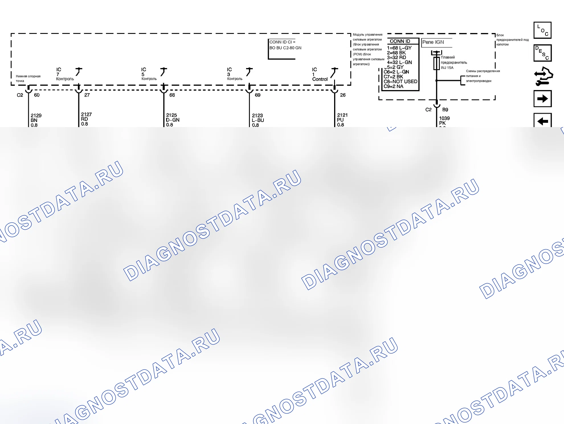 Рис. 70. Chevrolet Cab & Chassis Silverado 3500 