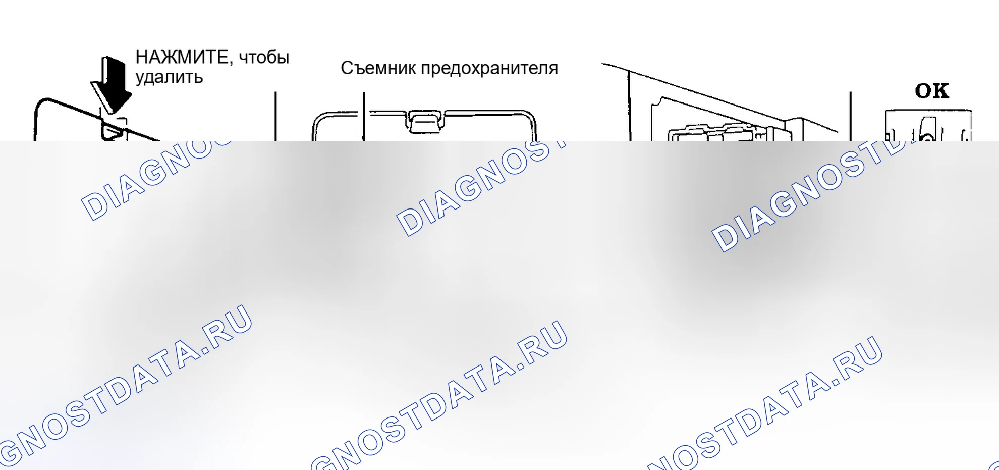 Рис. 4. Honda Insight I