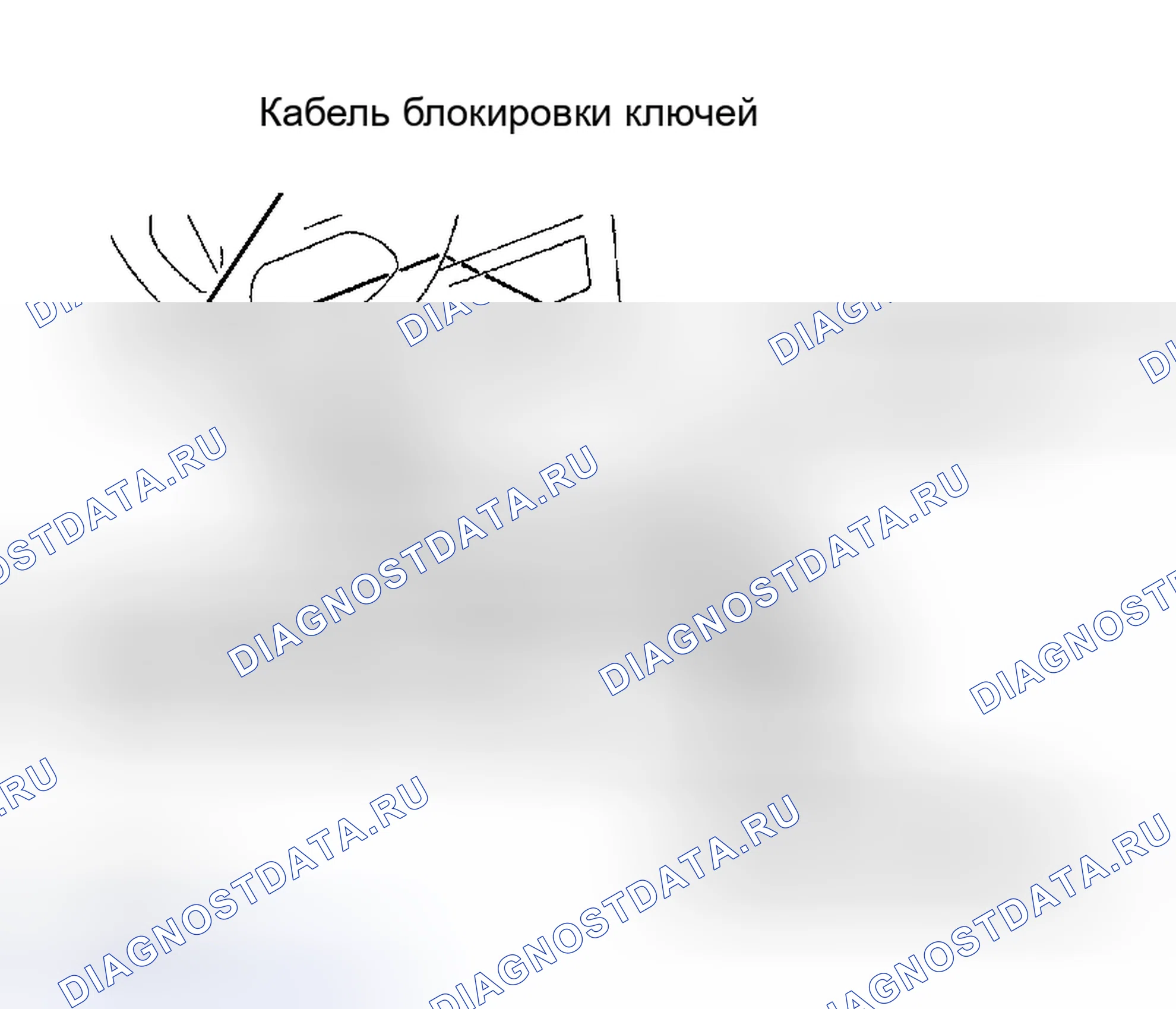 Рис. 58. Mazda MX-3 I