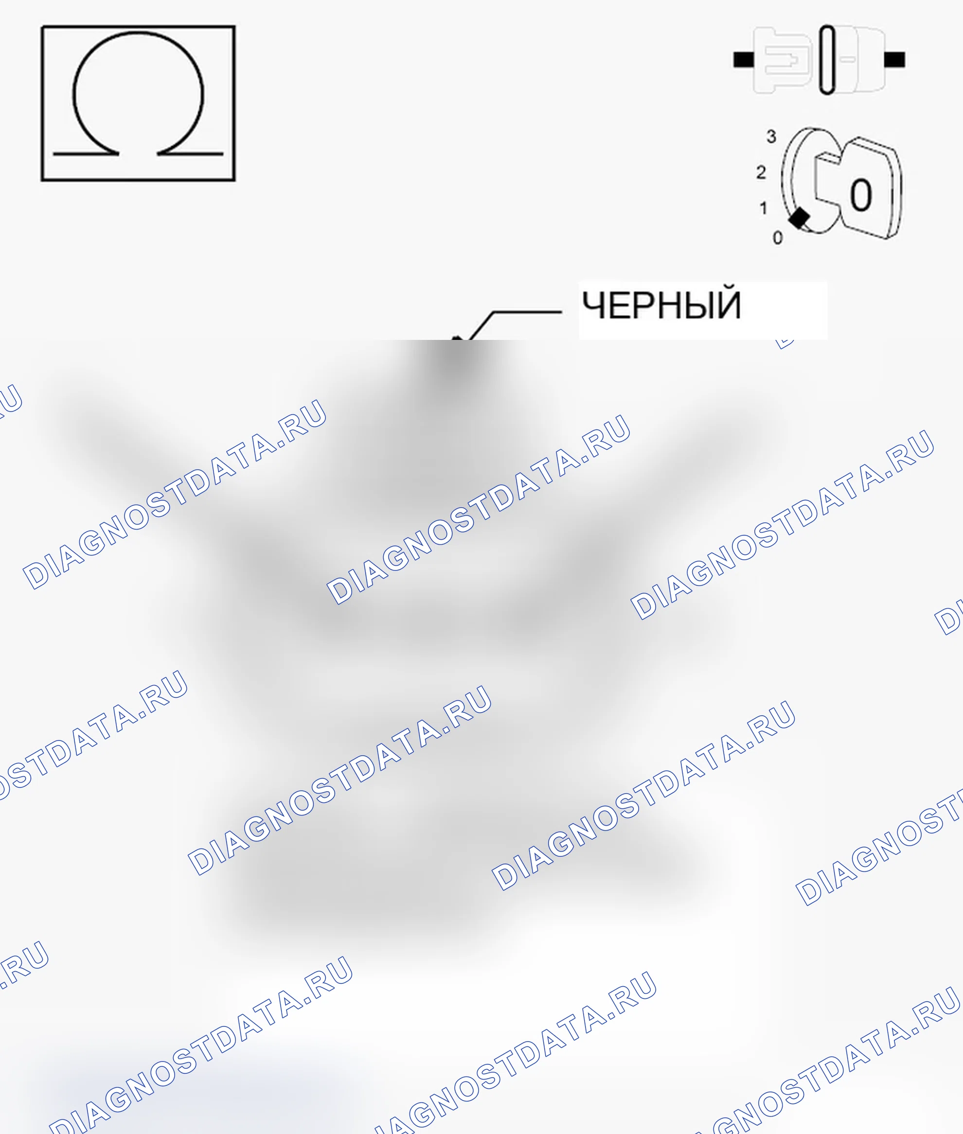Рис. 678. Jeep Grand Cherokee WK2