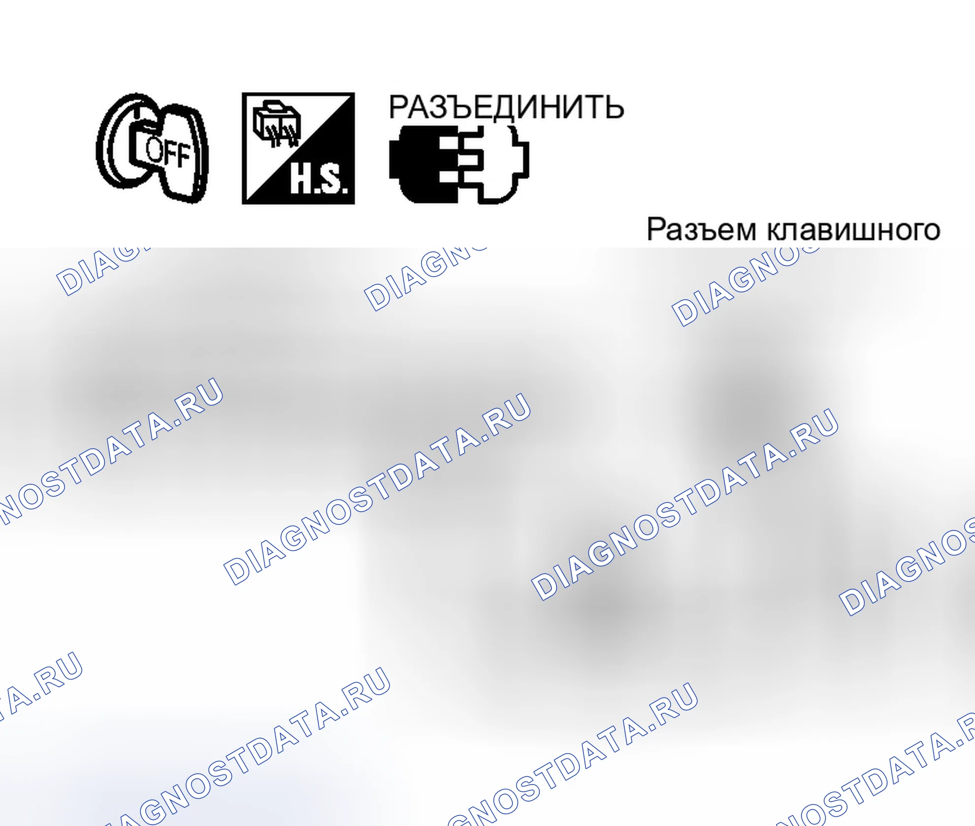 Рис. 544. Infiniti G35 III