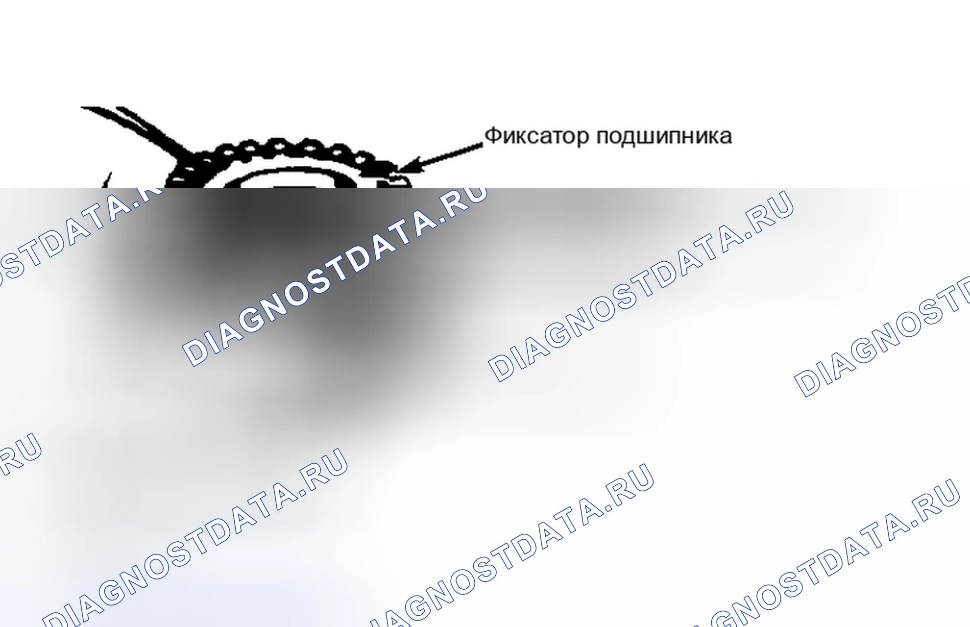 Рис. 3: Снятие фиксатора верхнего упорного подшипника Показана большая шестерня, малая шестерня аналогичная.. Pontiac Grand Prix IV