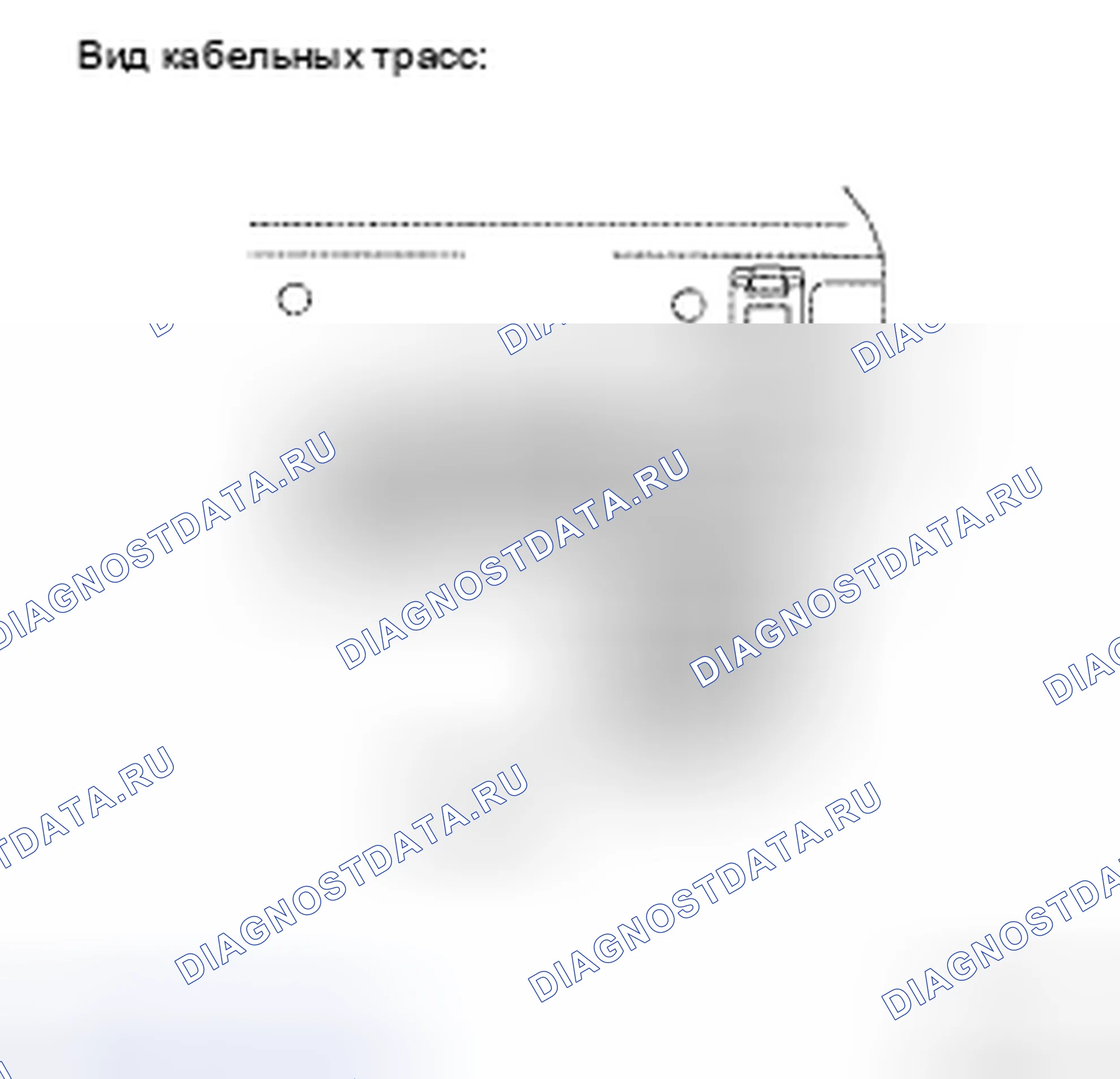 Рис. 9: ПРОЦЕДУРА КОНТРОЛЯ. Toyota Avalon XX30 рестайлинг