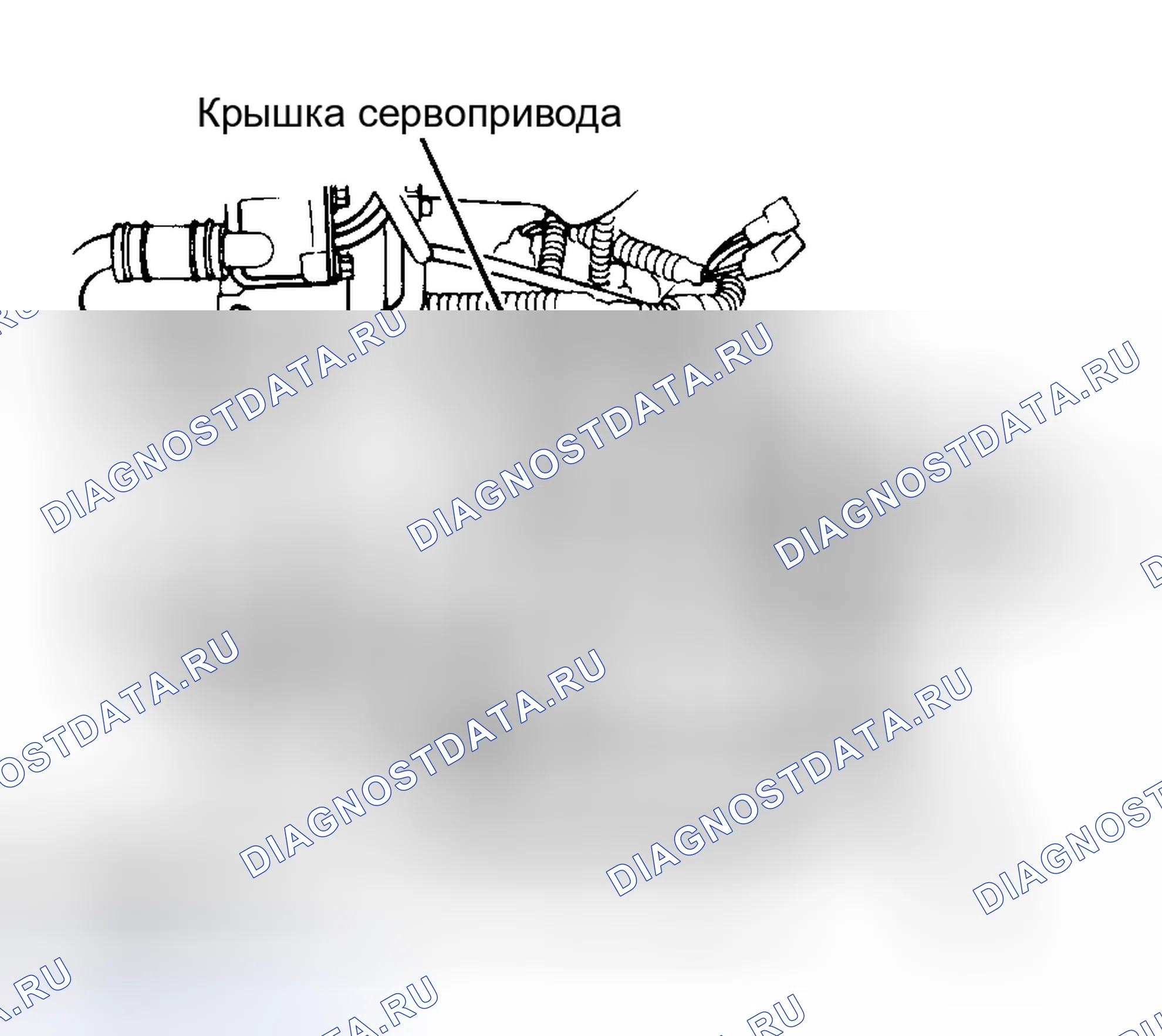 Рис. 48. Geo Storm I