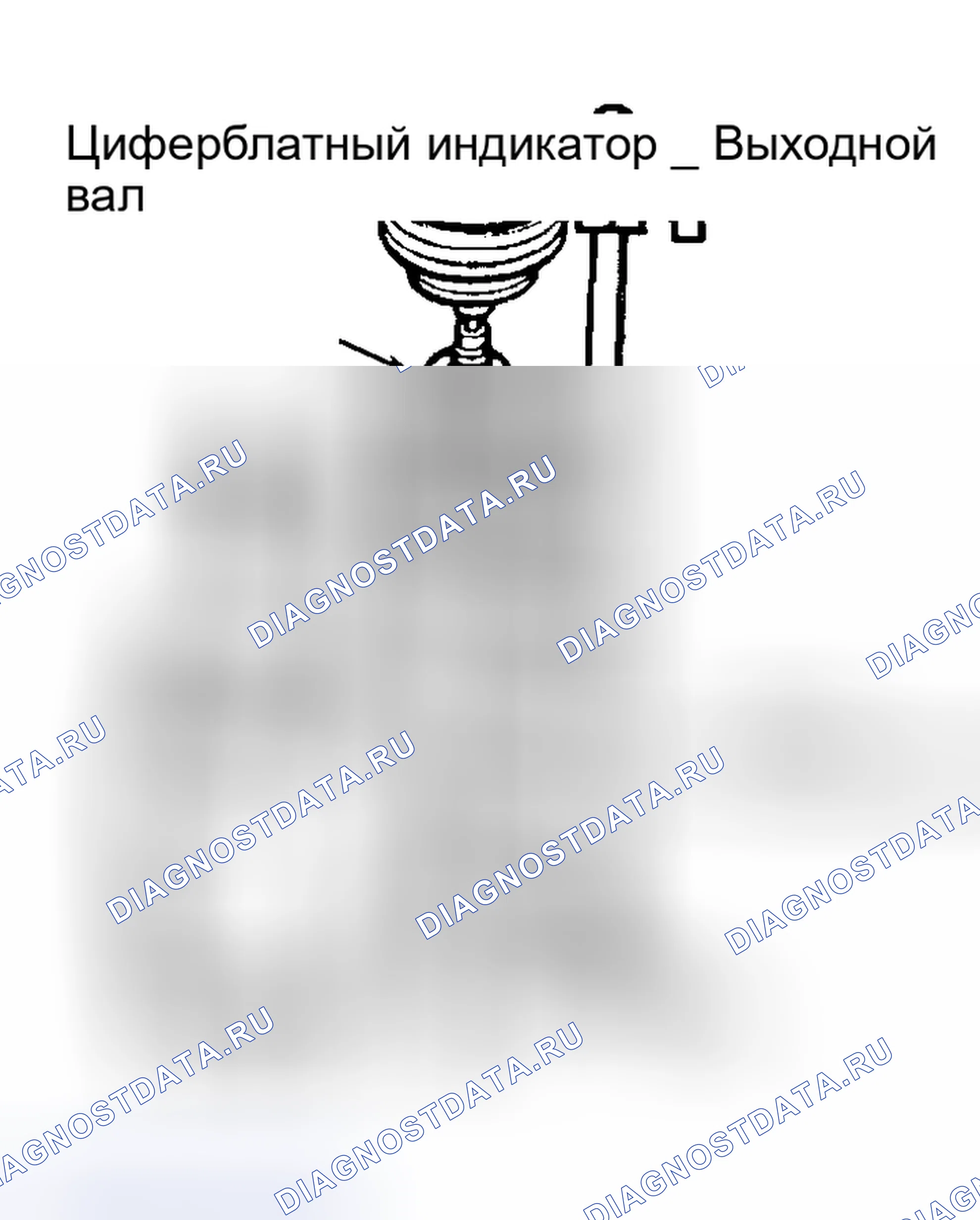 Рис. 8. Geely Coolray I