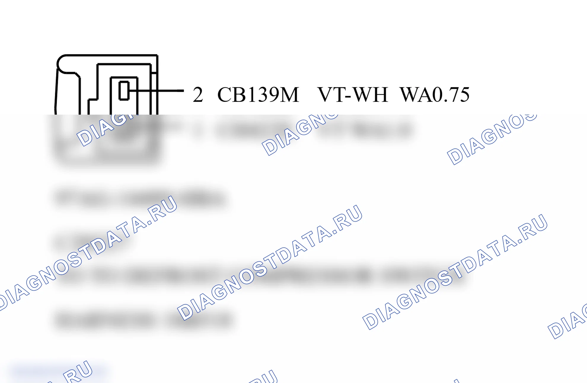 Распиновка разъёма Actuator. Ford Transit VI