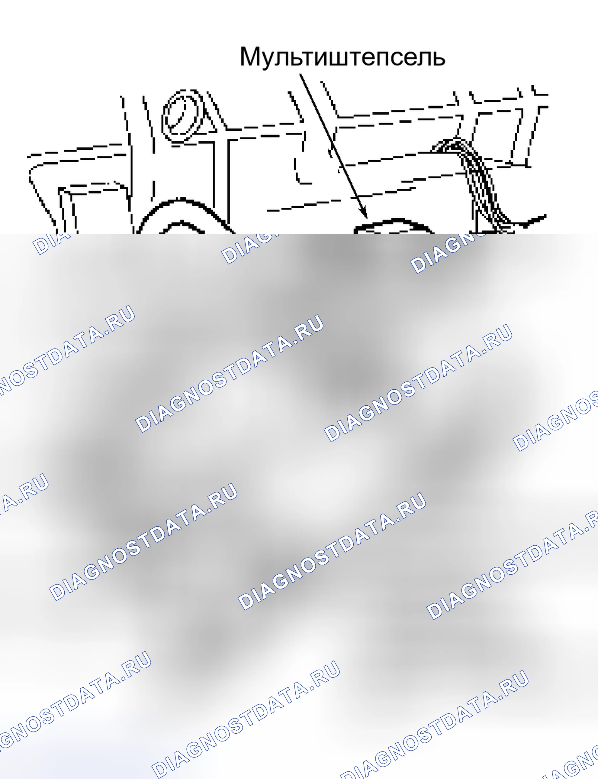 Рис. 175. Land Rover Discovery L318