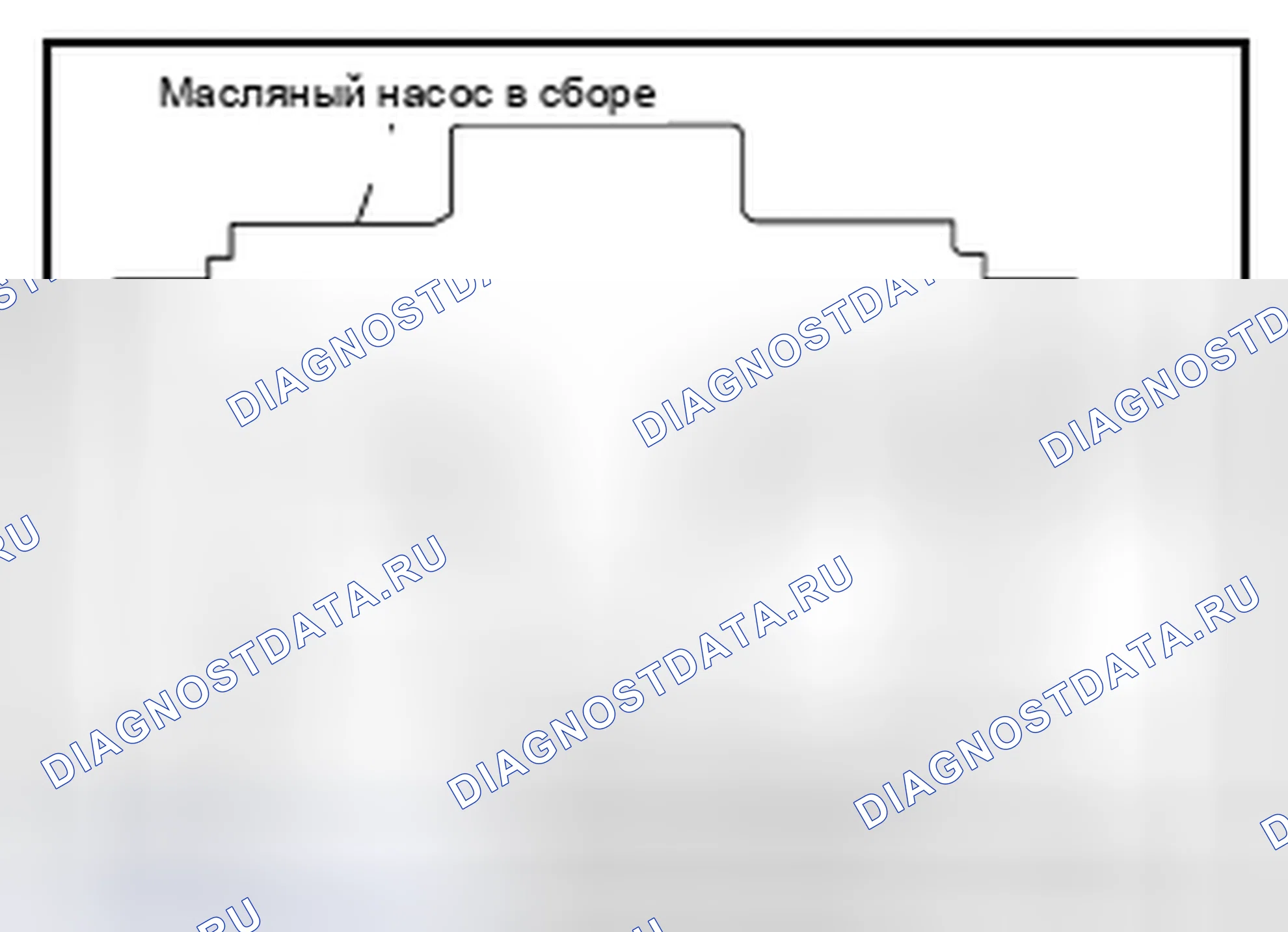 Рис. 161: СУММАРНЫЙ КОНЕЧНЫЙ ЛЮФТ. Nissan Pathfinder III рестайлинг