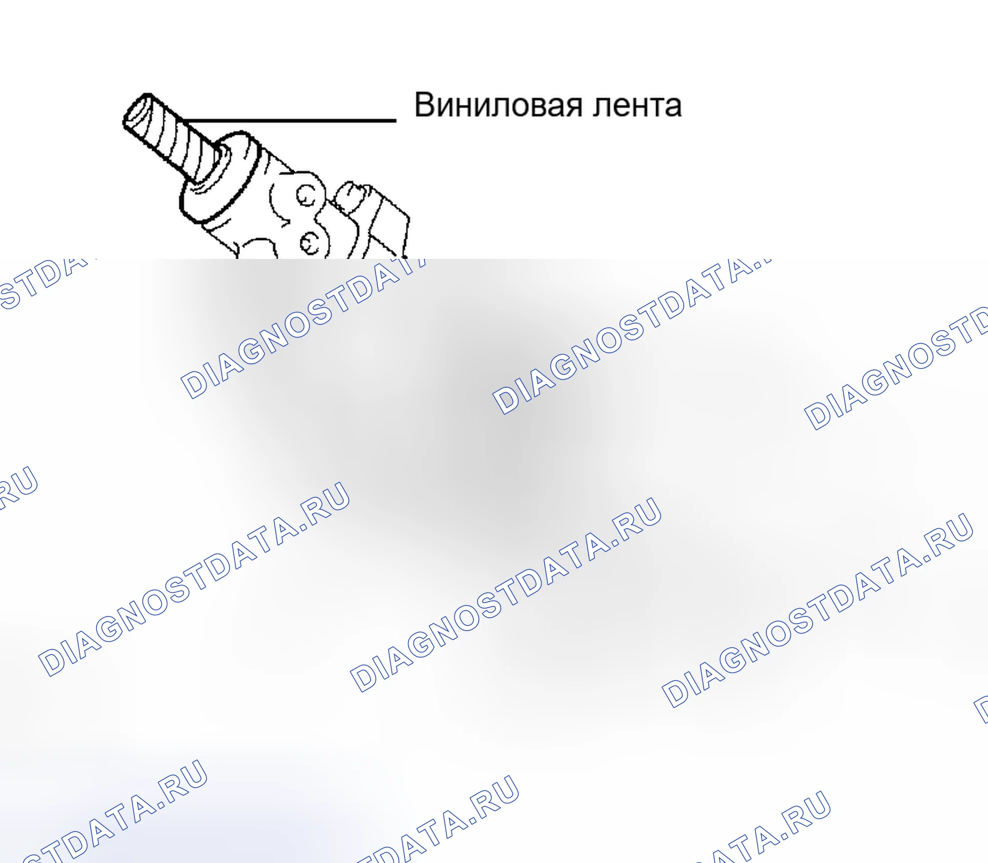 Рис. 62. Haval H5 I