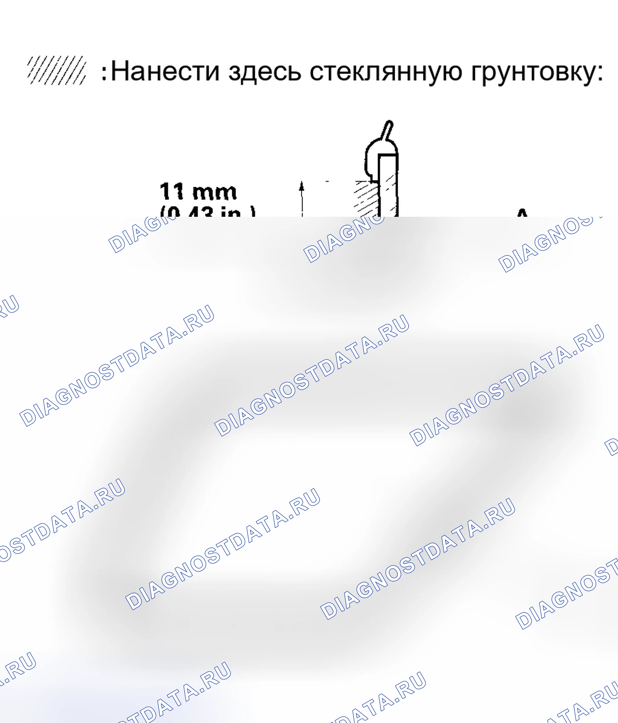 Рис. 79. Honda CR-V II рестайлинг