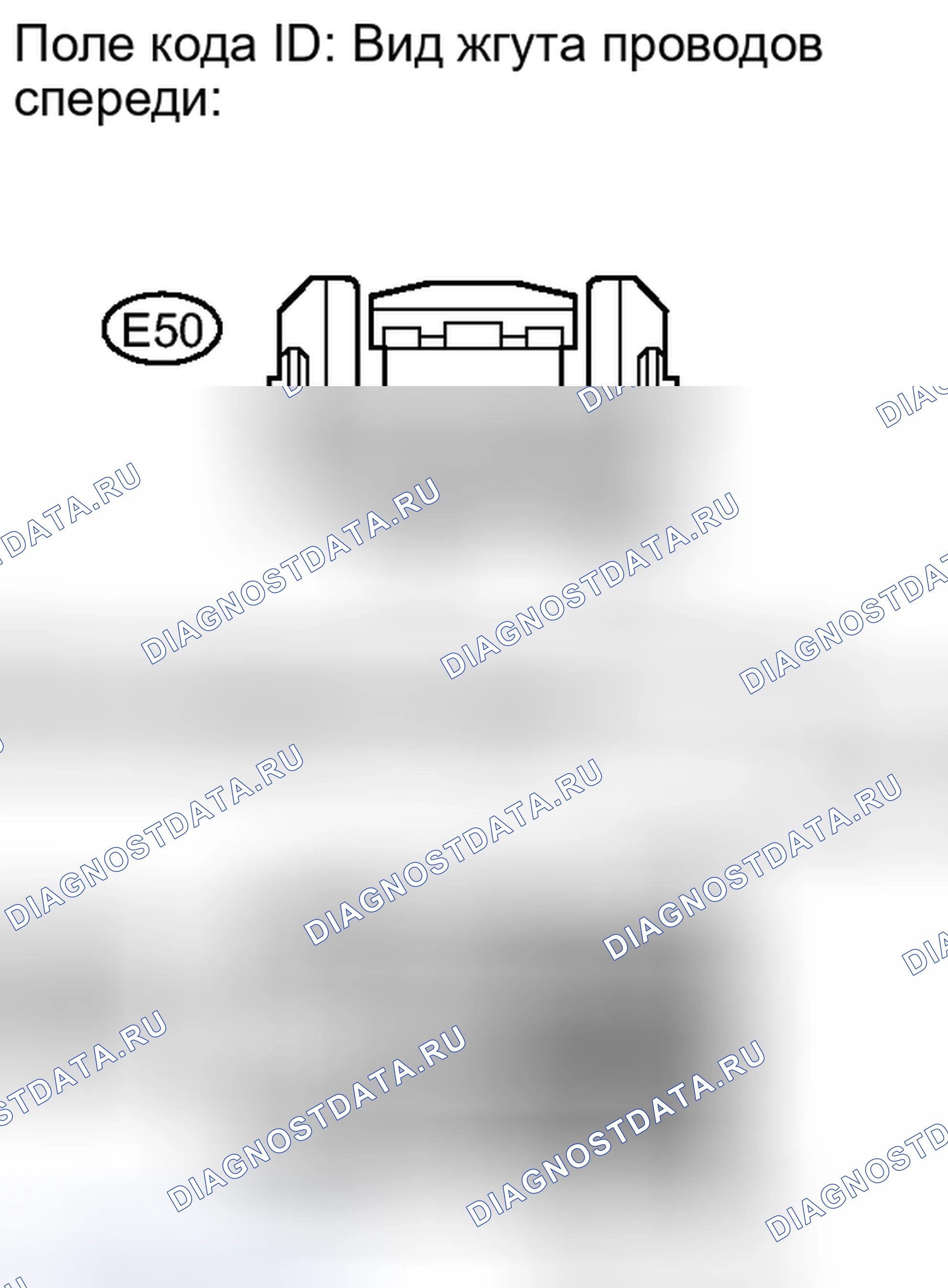 Рис. 97: ПОРЯДОК ВЫПОЛНЕНИЯ РАБОТ. Toyota Camry XV40 рестайлинг