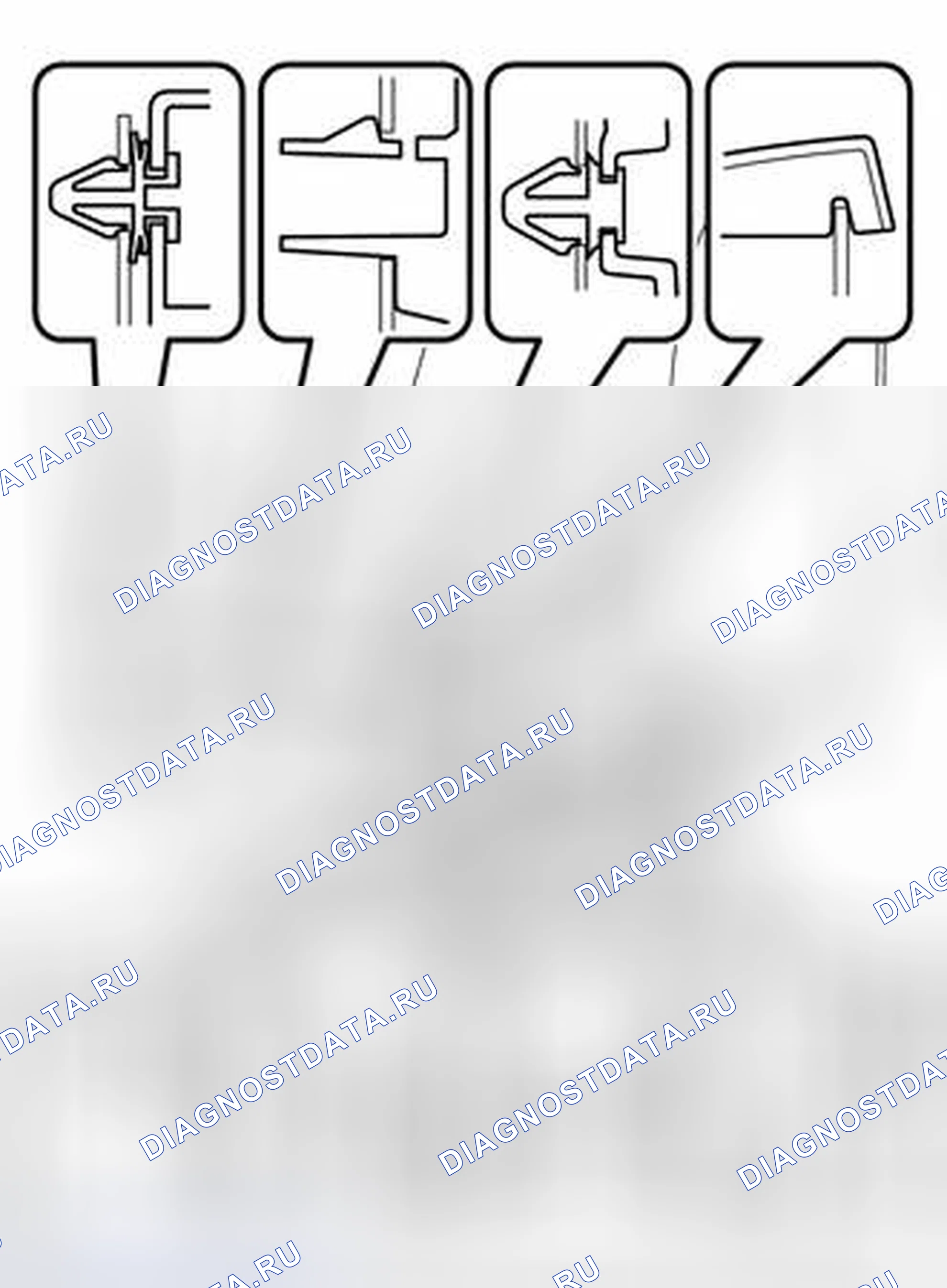 Рис. 23: ПОРЯДОК ВЫПОЛНЕНИЯ РАБОТ. Toyota Corolla XI
