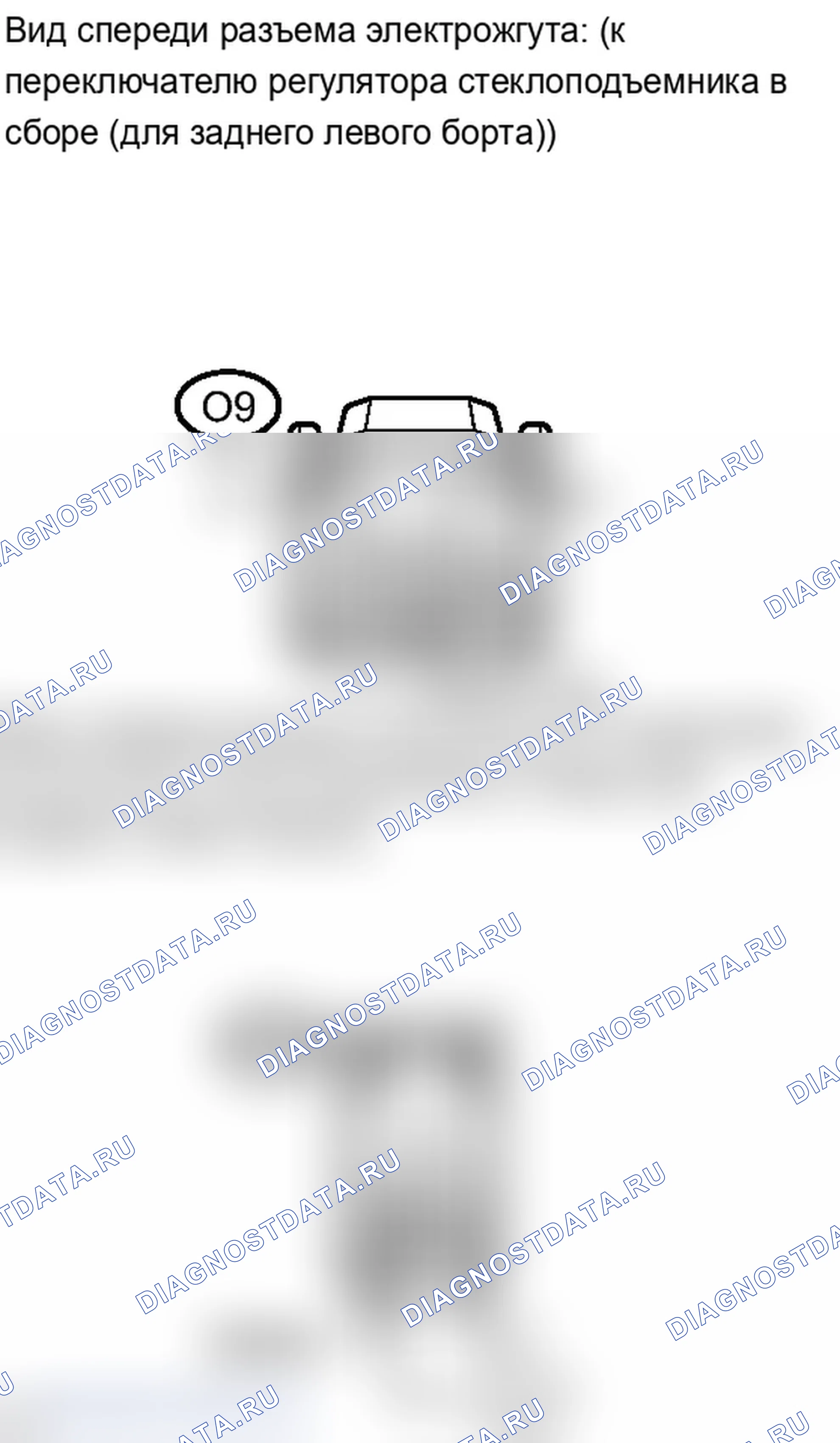 Рис. 97. Lexus IS F I