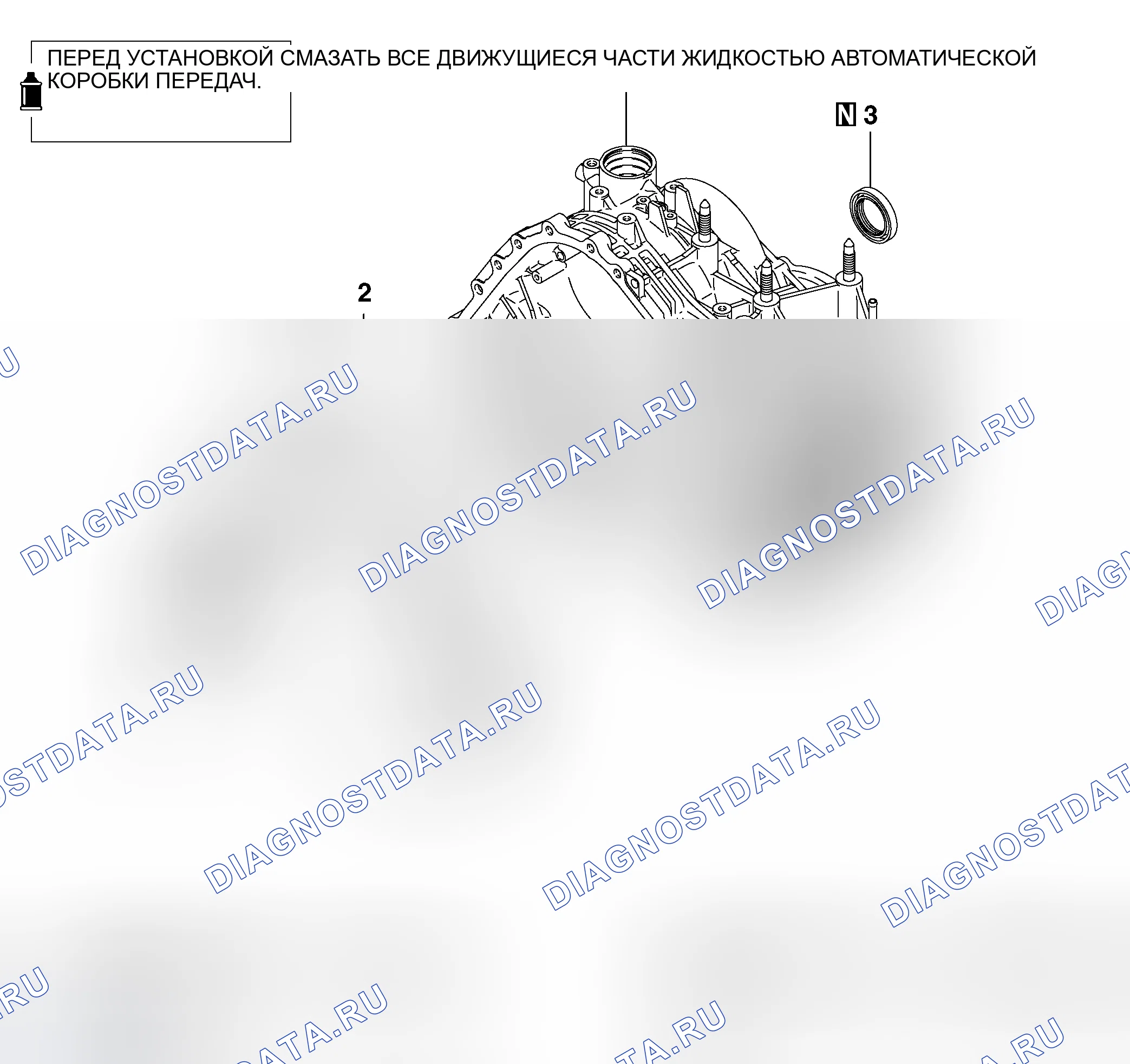 Рис. 952: РАЗБОРКА И СБОРКА. Mitsubishi Eclipse IV рестайлинг