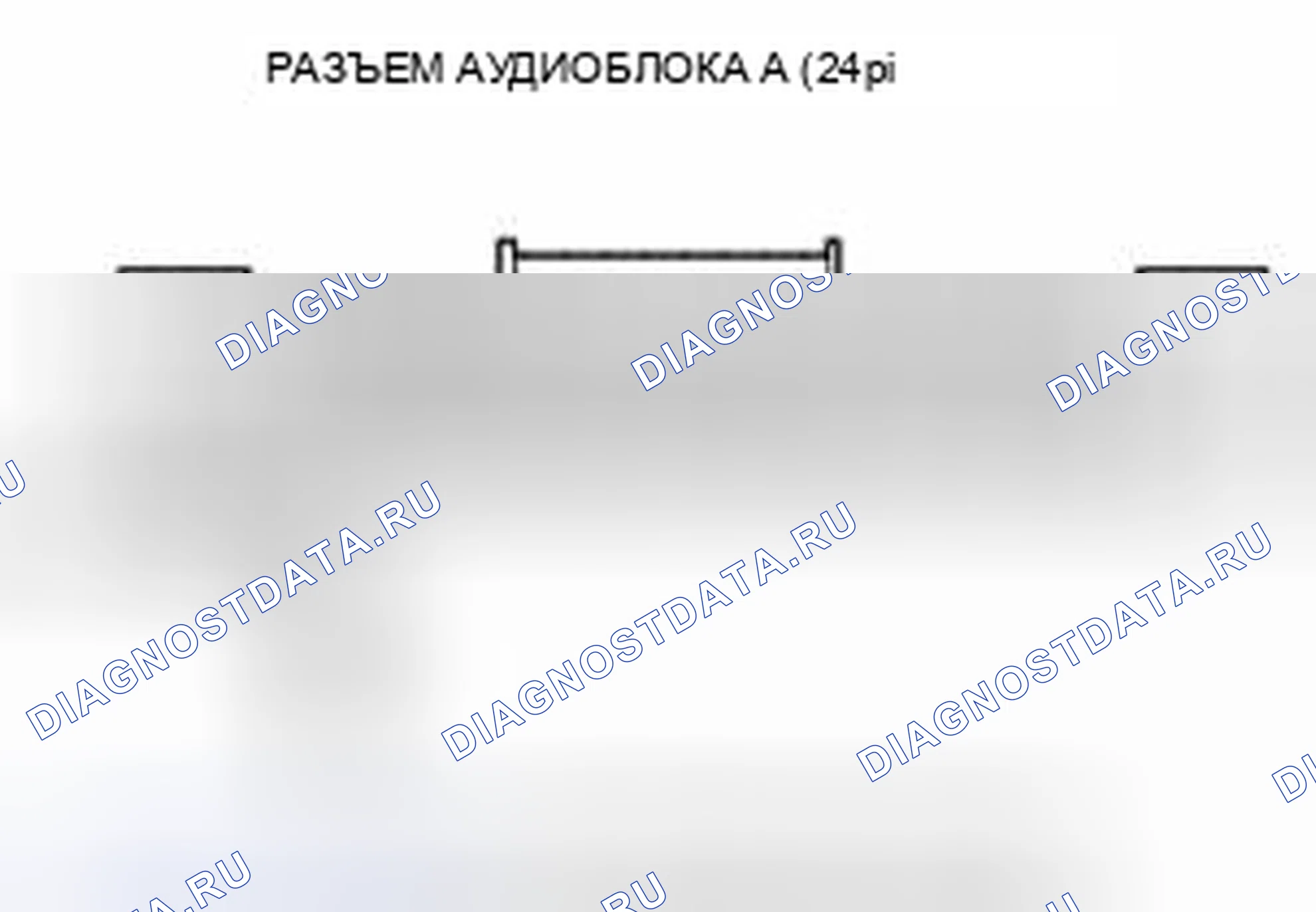 Рис. 714. Honda Civic IX