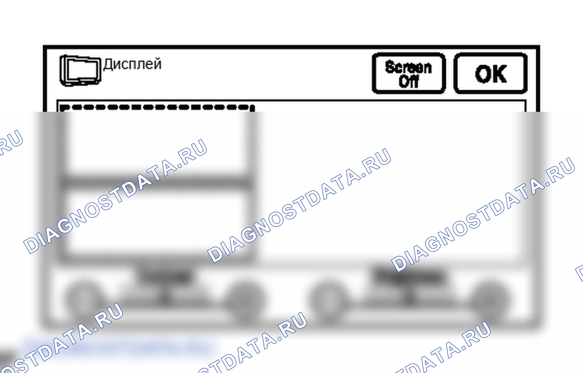 Рис. 65. Lexus LX J200