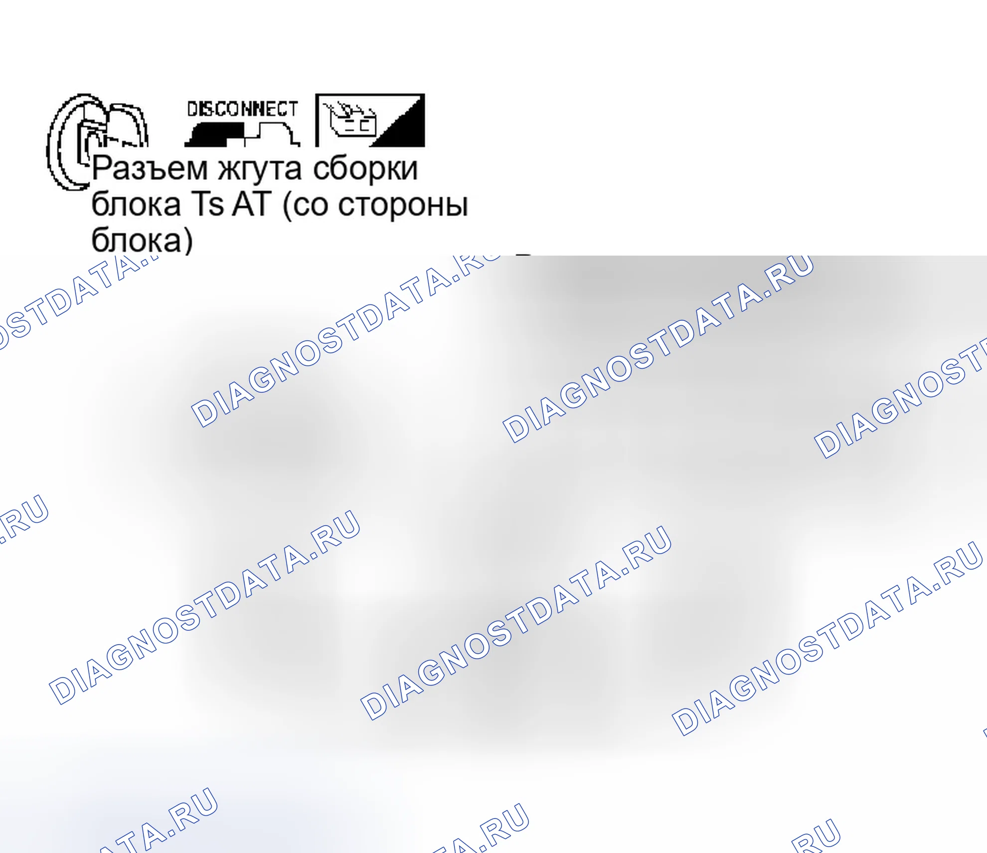 Рис. 587. Infiniti Q45 III