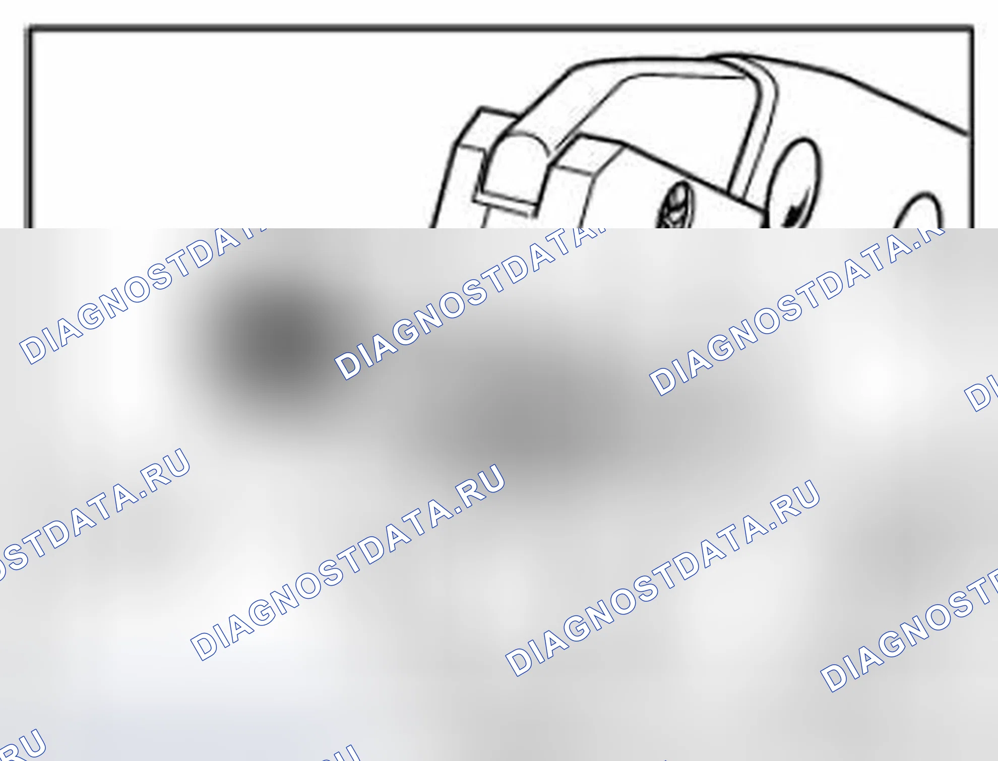 Рис. 92. BMW M5 E60/E61