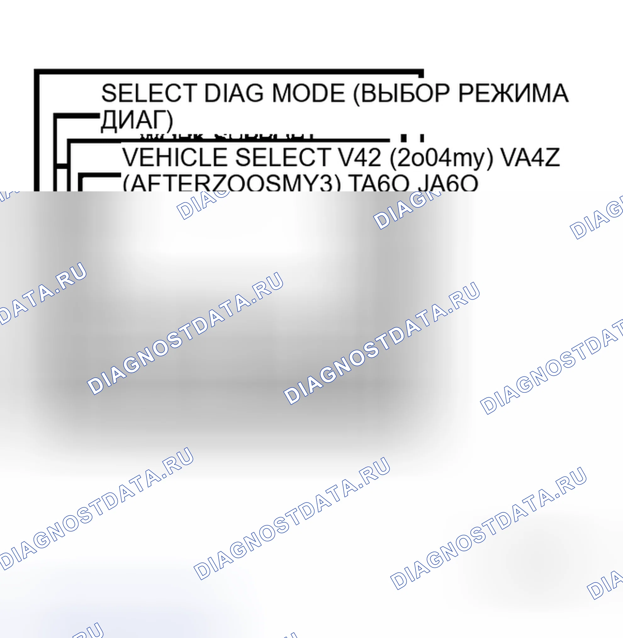 Рис. 273. Honda N-WGN I