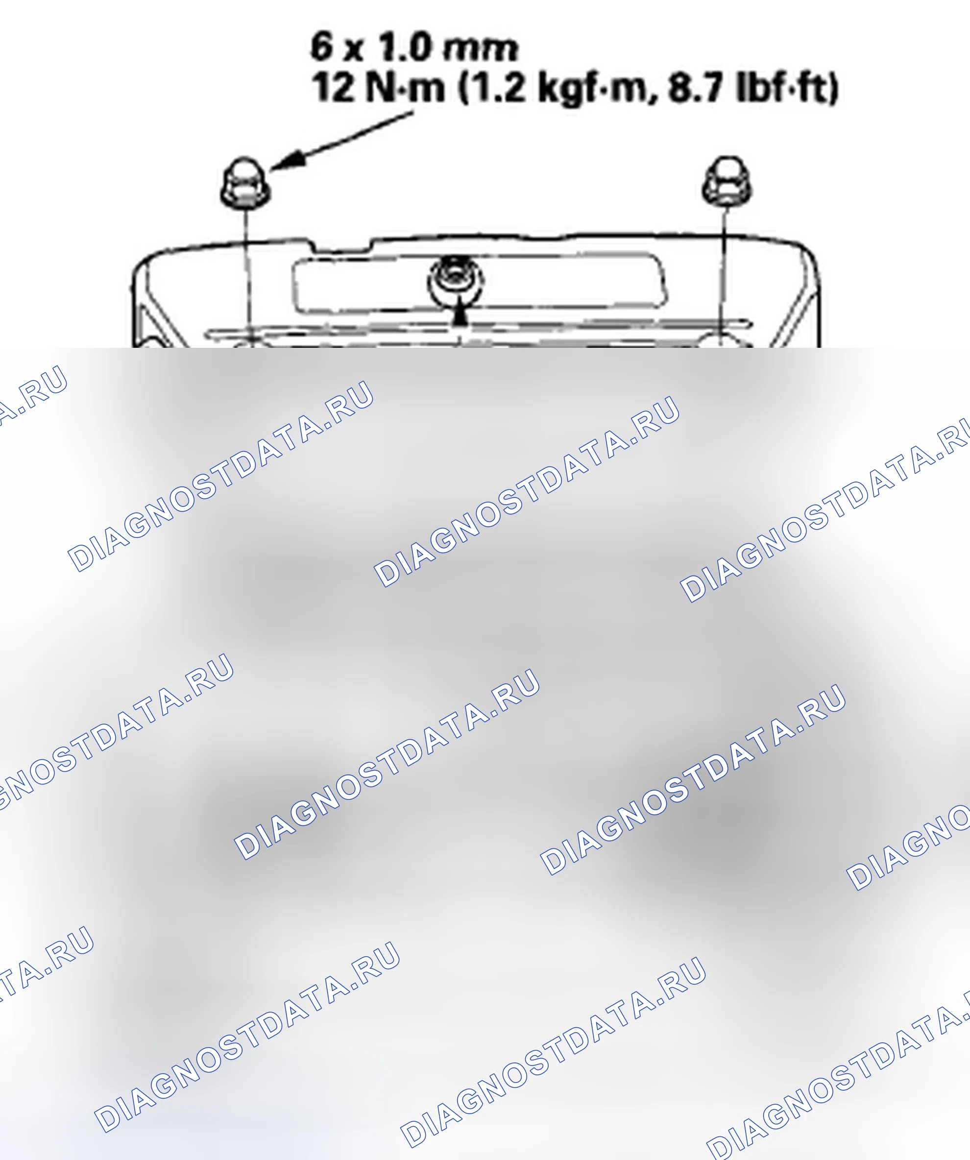 Рис. 892. Honda Civic VIII
