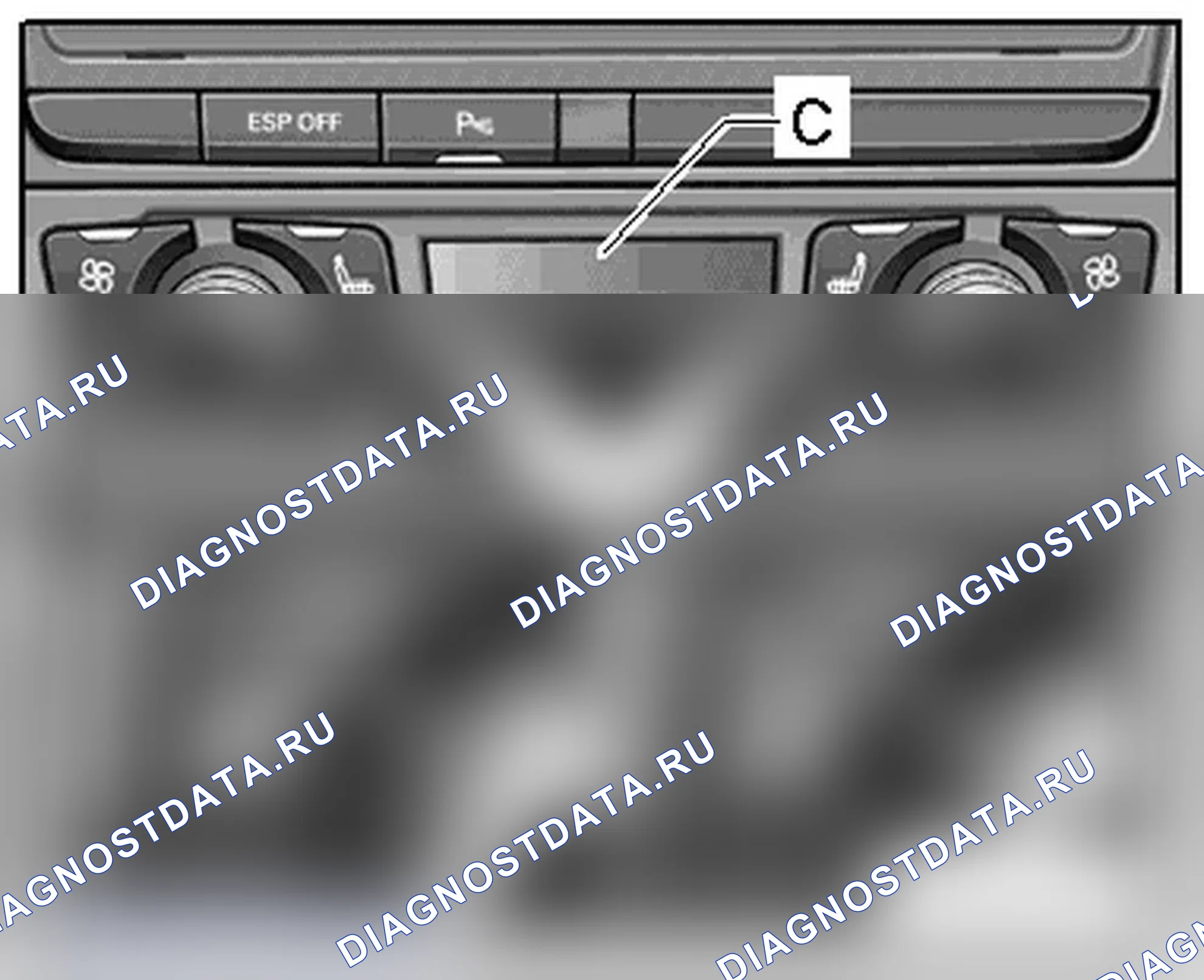 Рис. 350. Audi Q5 I